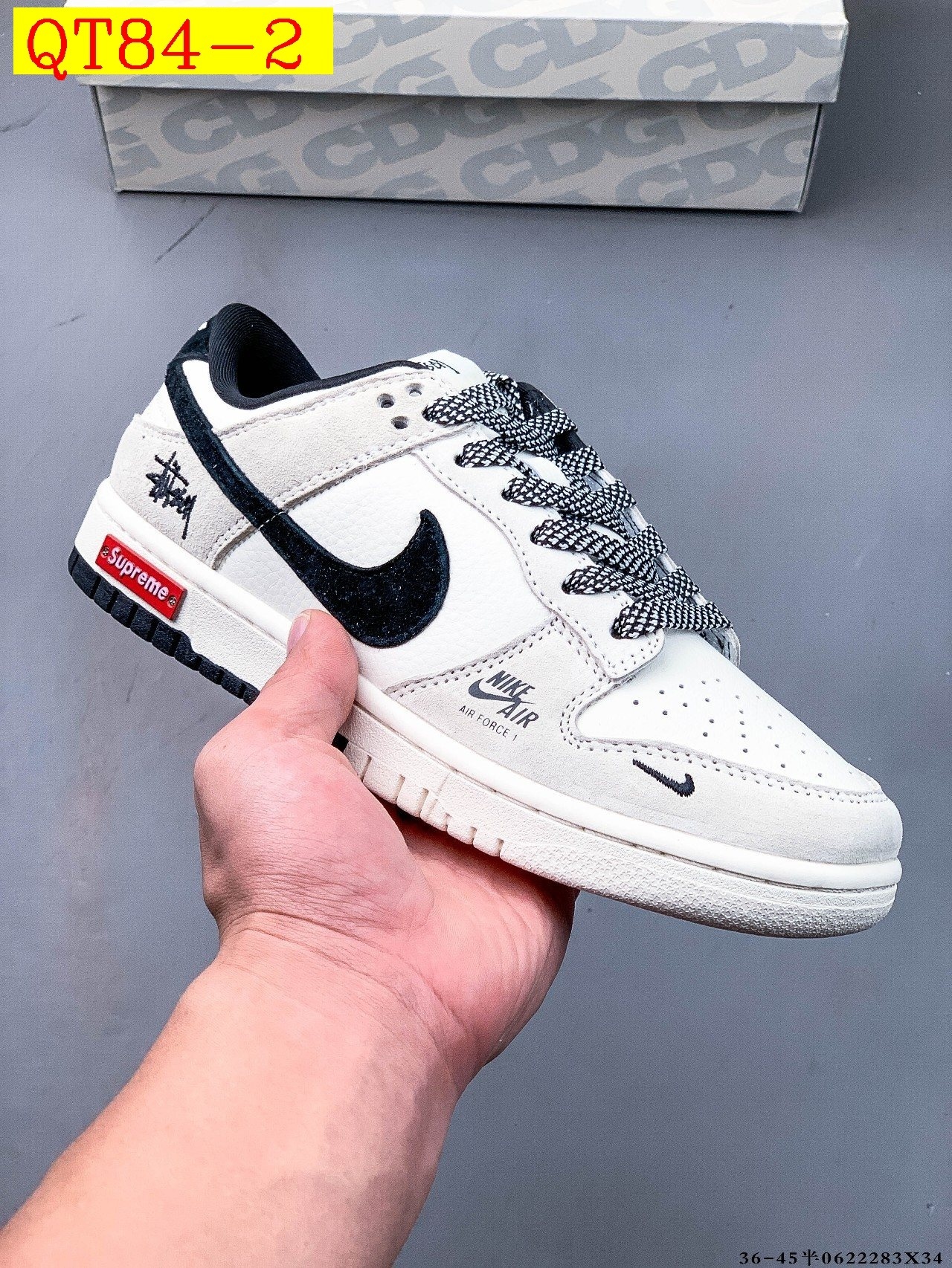 62$ Nike Dunk SB Low size 36-45 half 138410 QT84 gallery