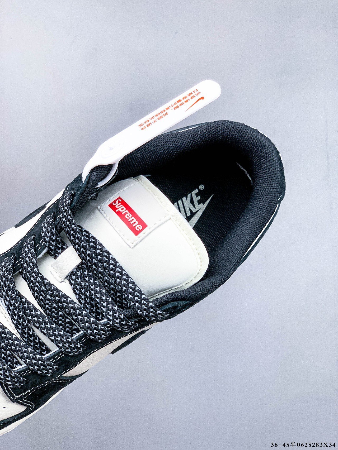 62$ Nike Dunk SB Low size 36-45 half 138410 QT84 gallery