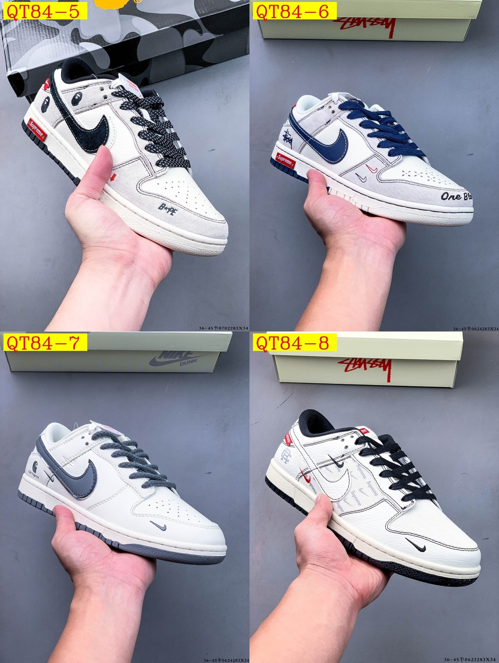 62$ Nike Dunk SB Low size 36-45 half 138410 QT84 gallery