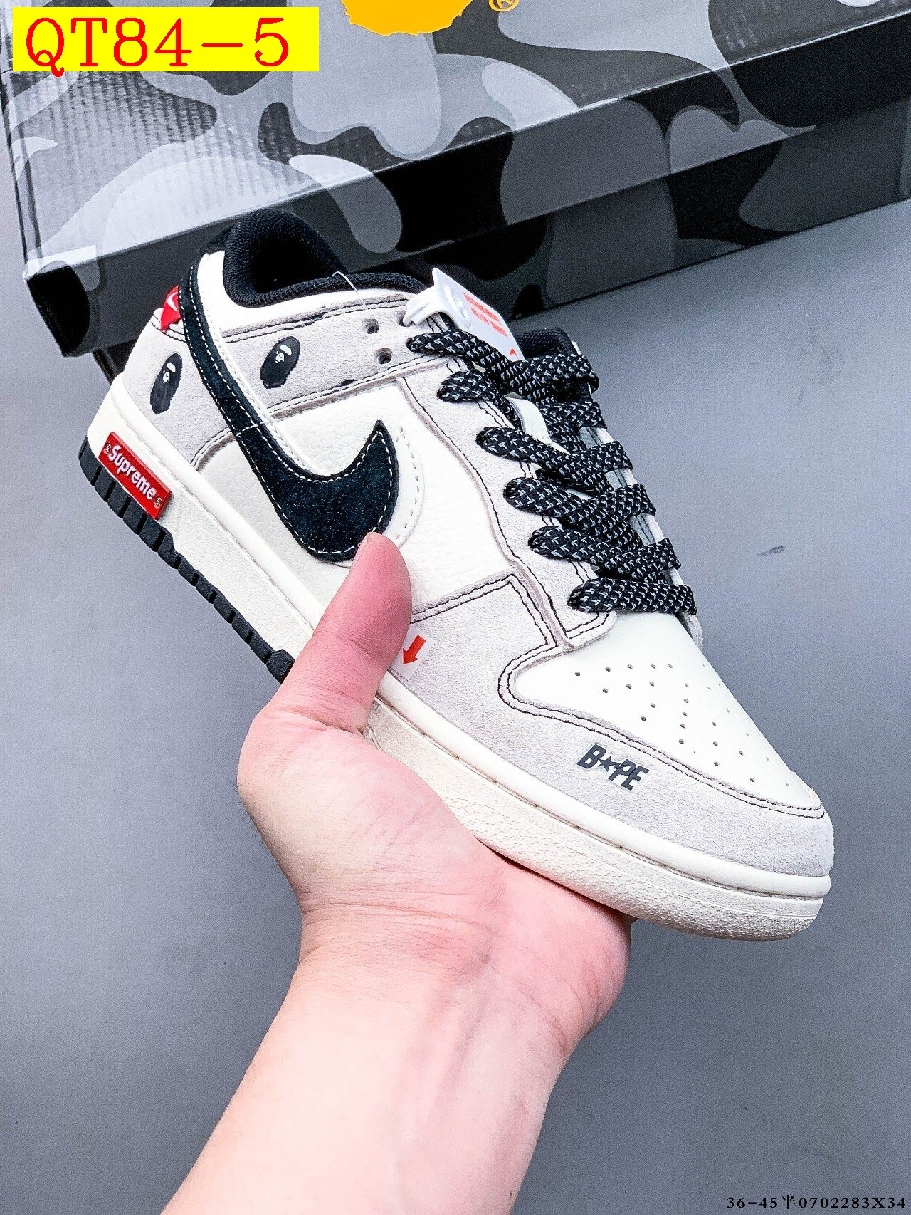 62$ Nike Dunk SB Low size 36-45 half 138410 QT84 gallery