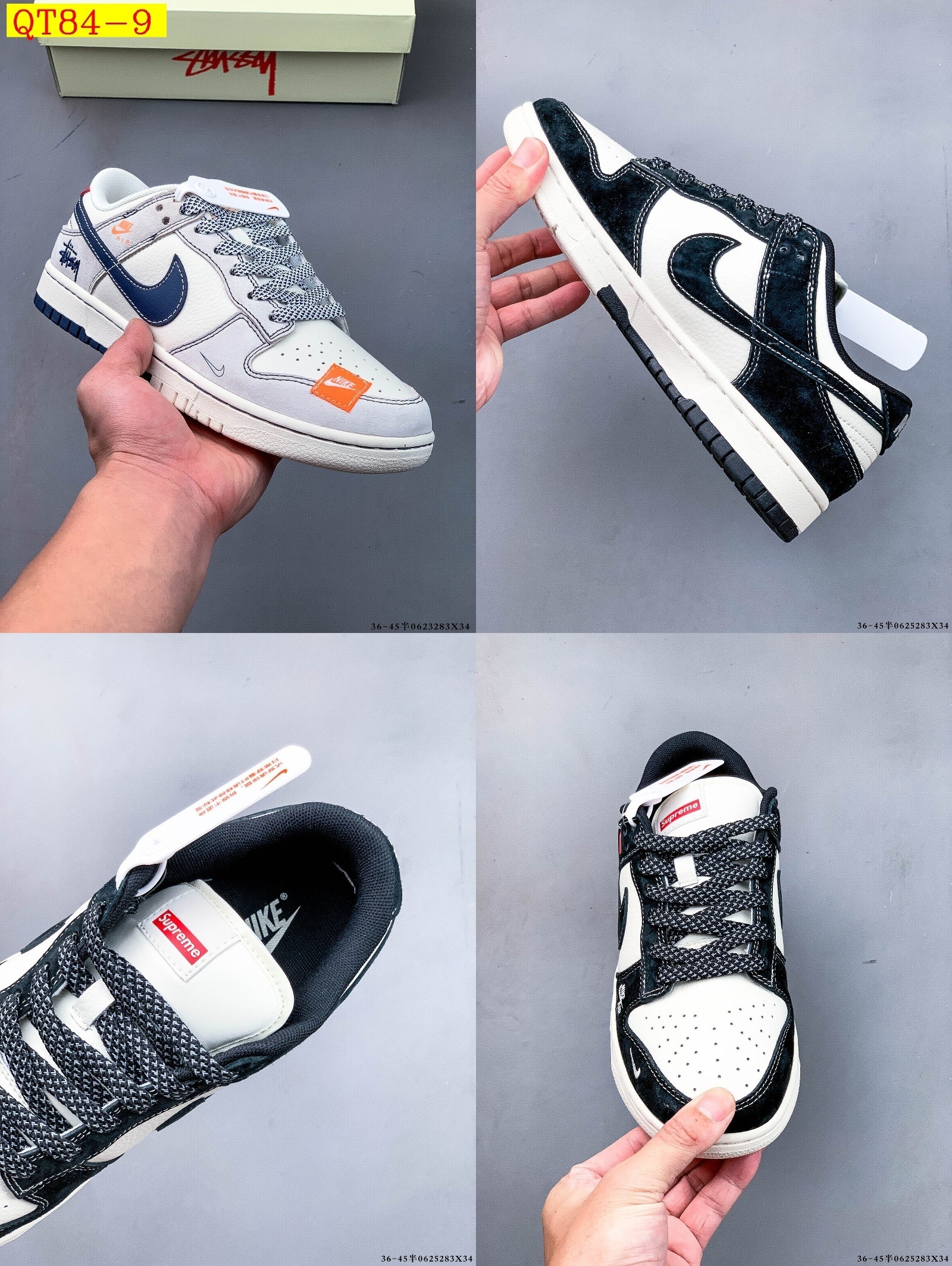 62$ Nike Dunk SB Low size 36-45 half 138410 QT84 gallery