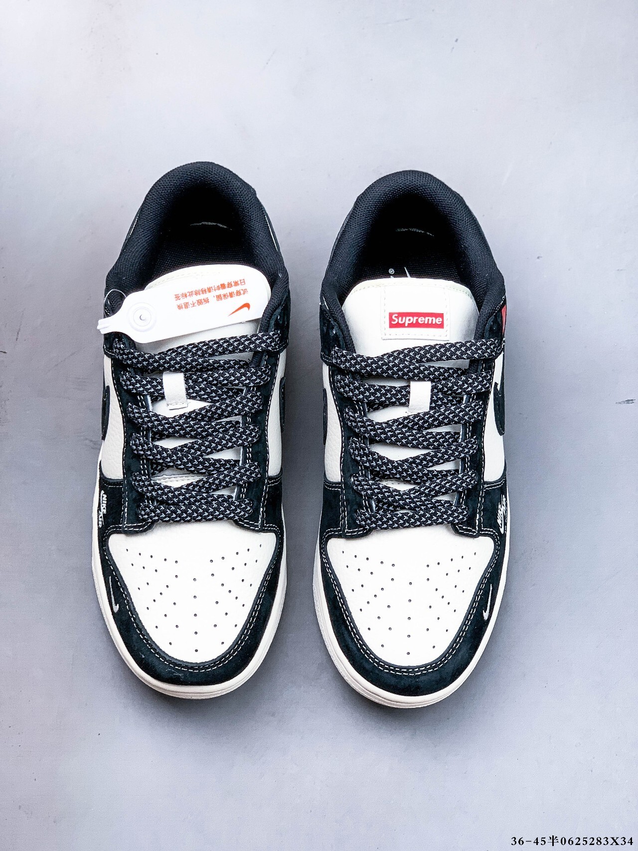 62$ Nike Dunk SB Low size 36-45 half 138410 QT84 gallery