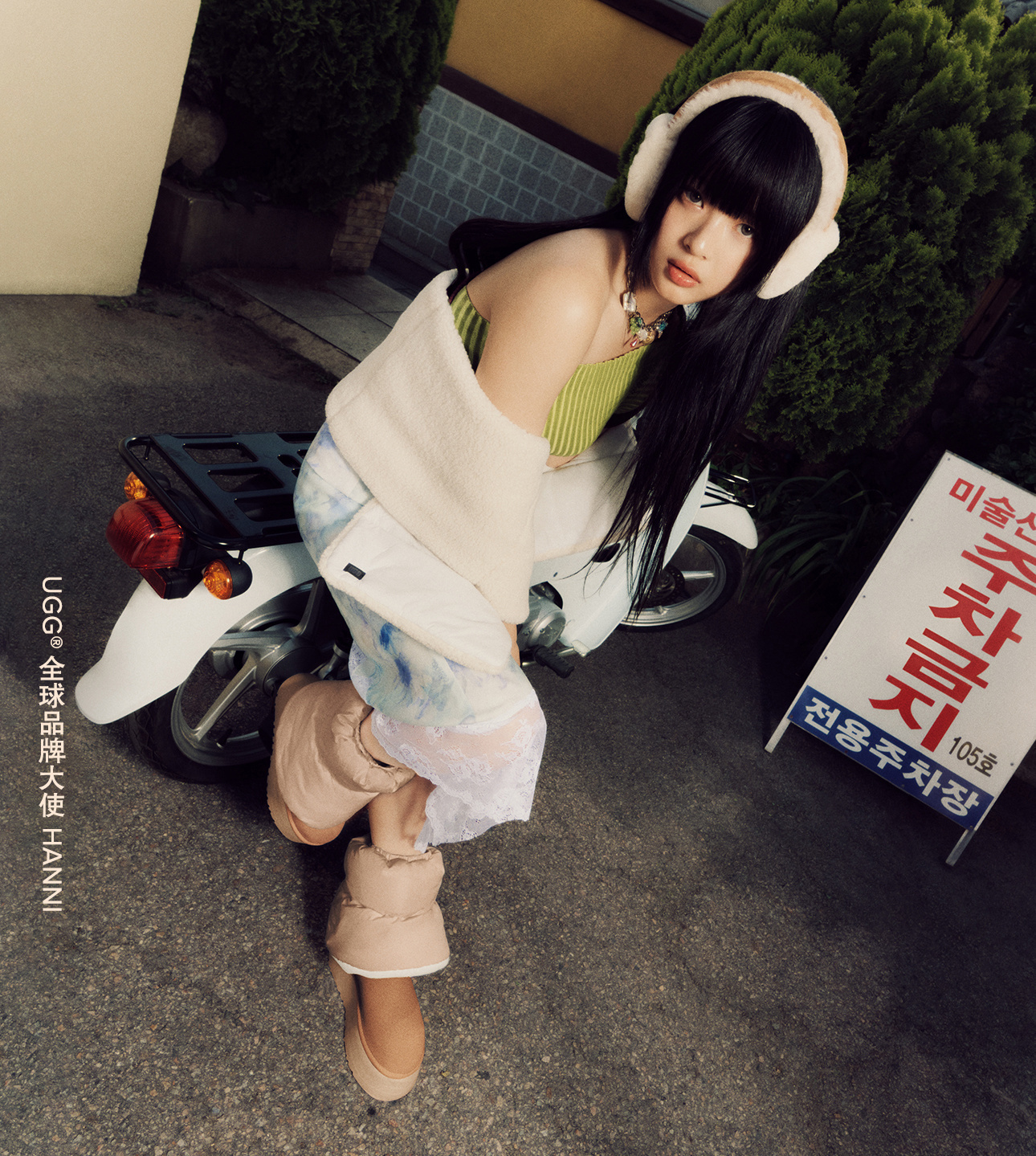 62$ UGG size 34-43 434240 MG310 gallery