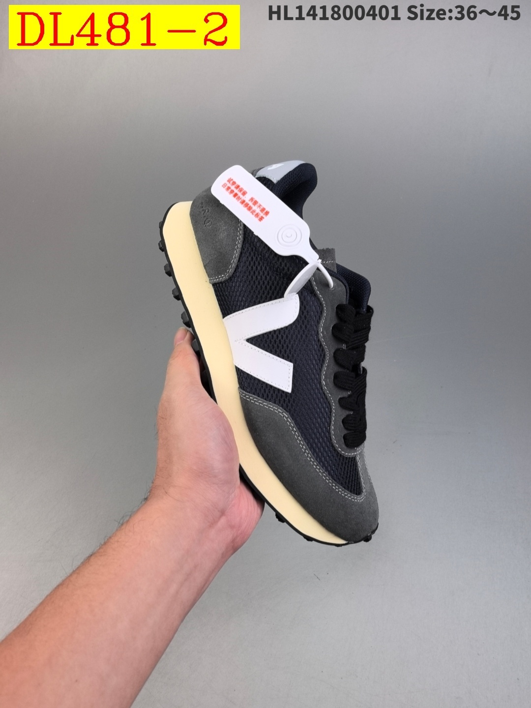 62$ dh Veja Rio Branco II V size 36-45 73465046324 DL481 gallery