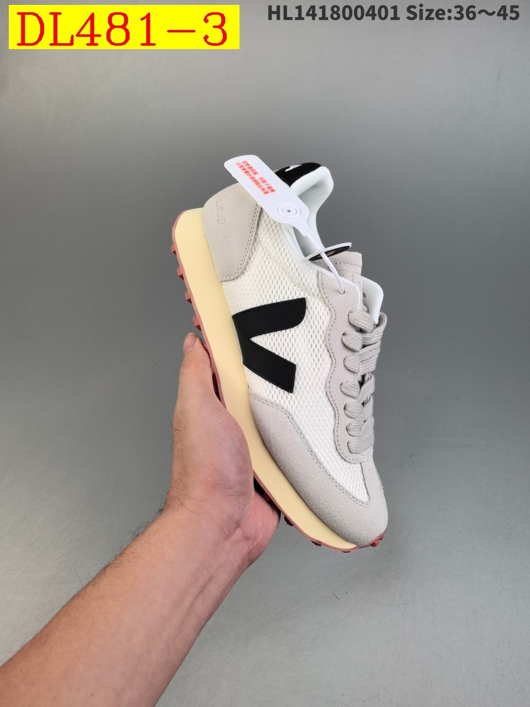 62$ dh Veja Rio Branco II V size 36-45 73465046324 DL481 gallery