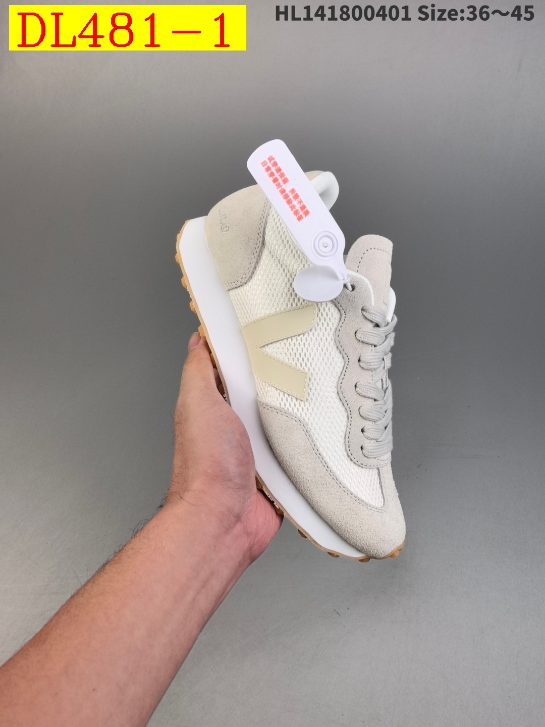 62$ dh Veja Rio Branco II V size 36-45 73465046324 DL481 gallery