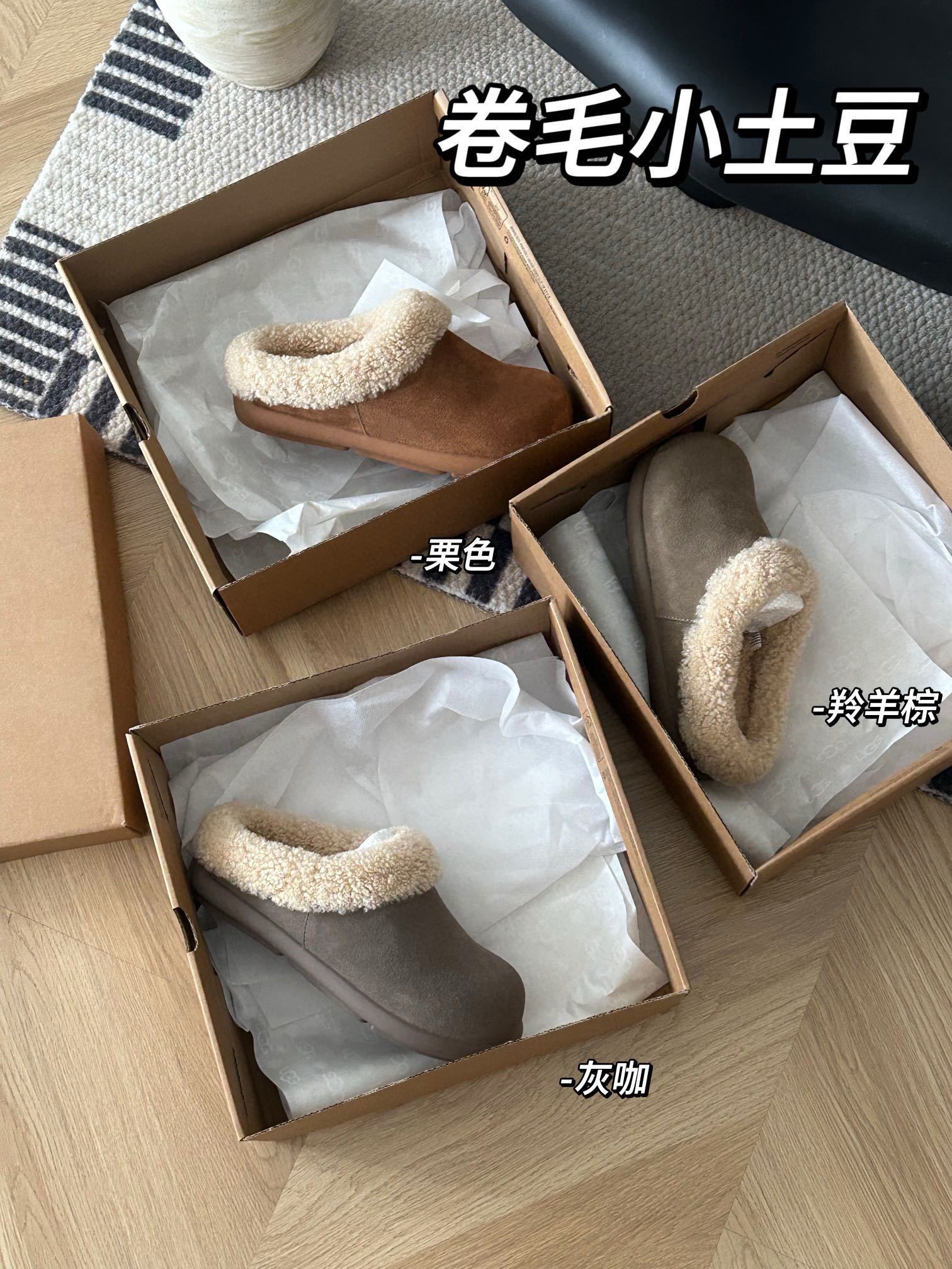 62$ new_dh Top Quality UGG Boot Leather Wool Size 35-40 73485045099 UG203 gallery