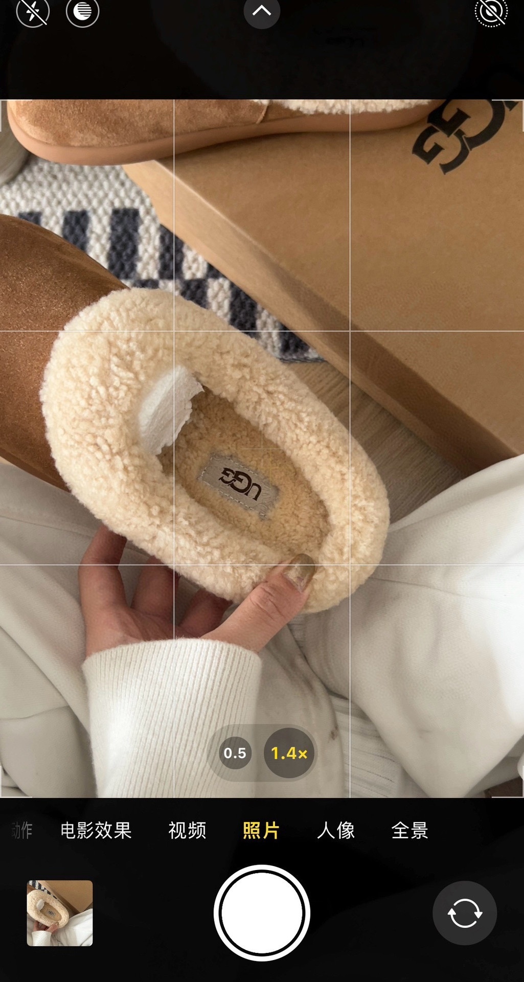 62$ new_dh Top Quality UGG Boot Leather Wool Size 35-40 73485045099 UG203 gallery