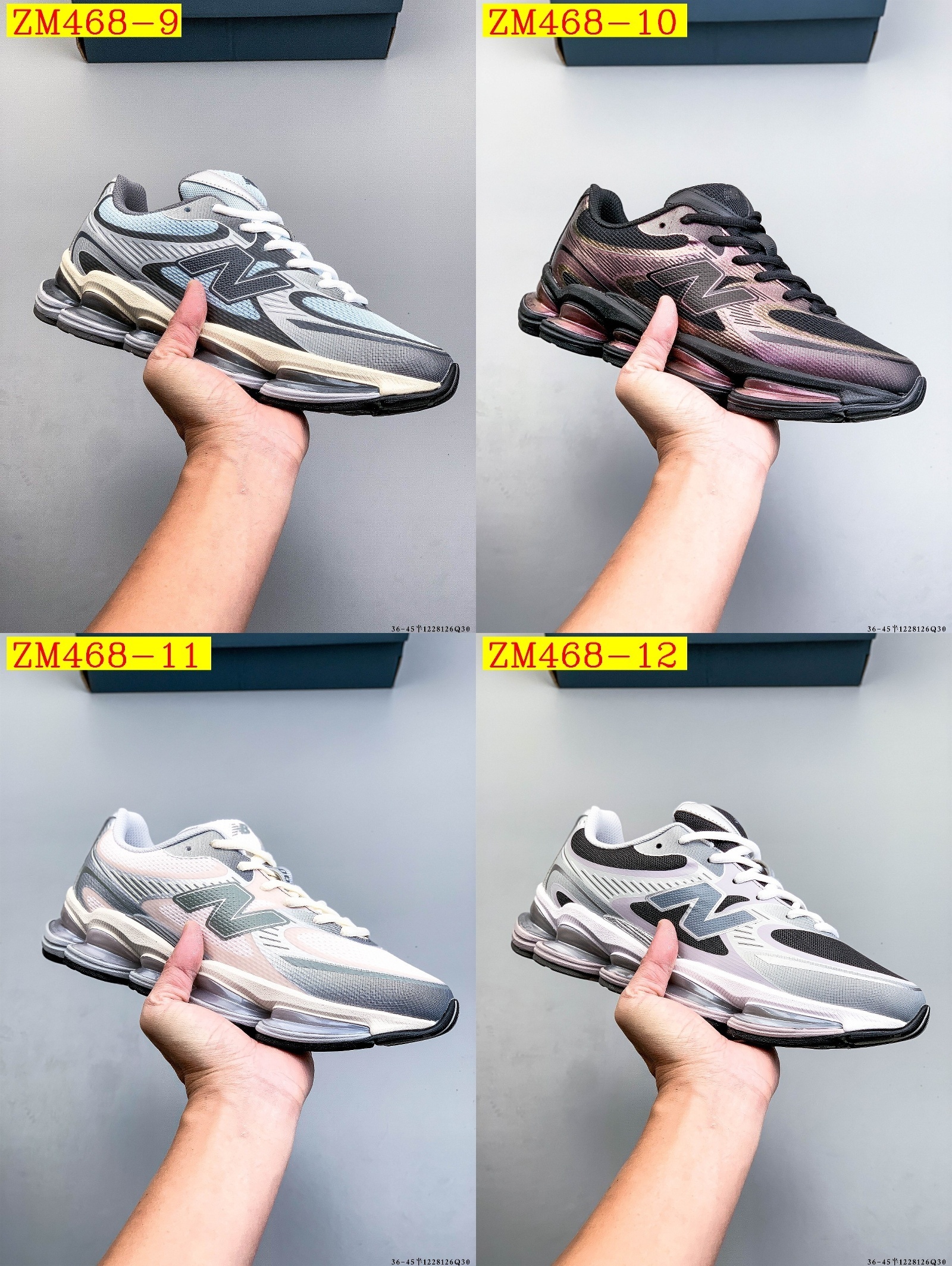 63$ New Balance NB U2000EA Size 36-45 half 139050 ZM468 gallery