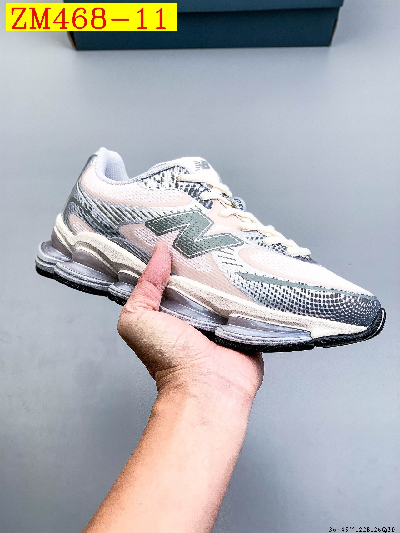 63$ New Balance NB U2000EA Size 36-45 half 139050 ZM468 gallery