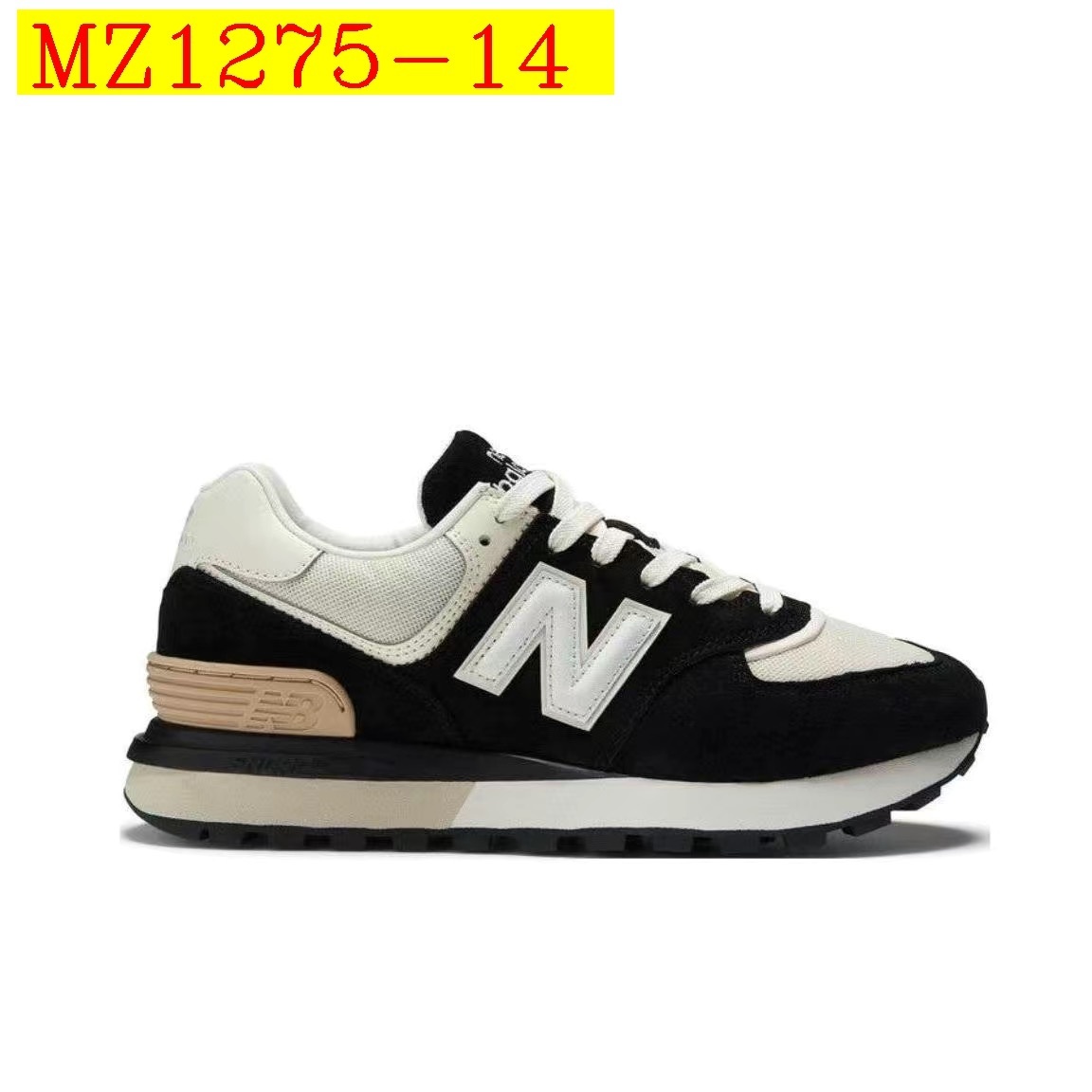 63$ New Balance U574 X Stone Size 36-45 531470 MZ1275 gallery