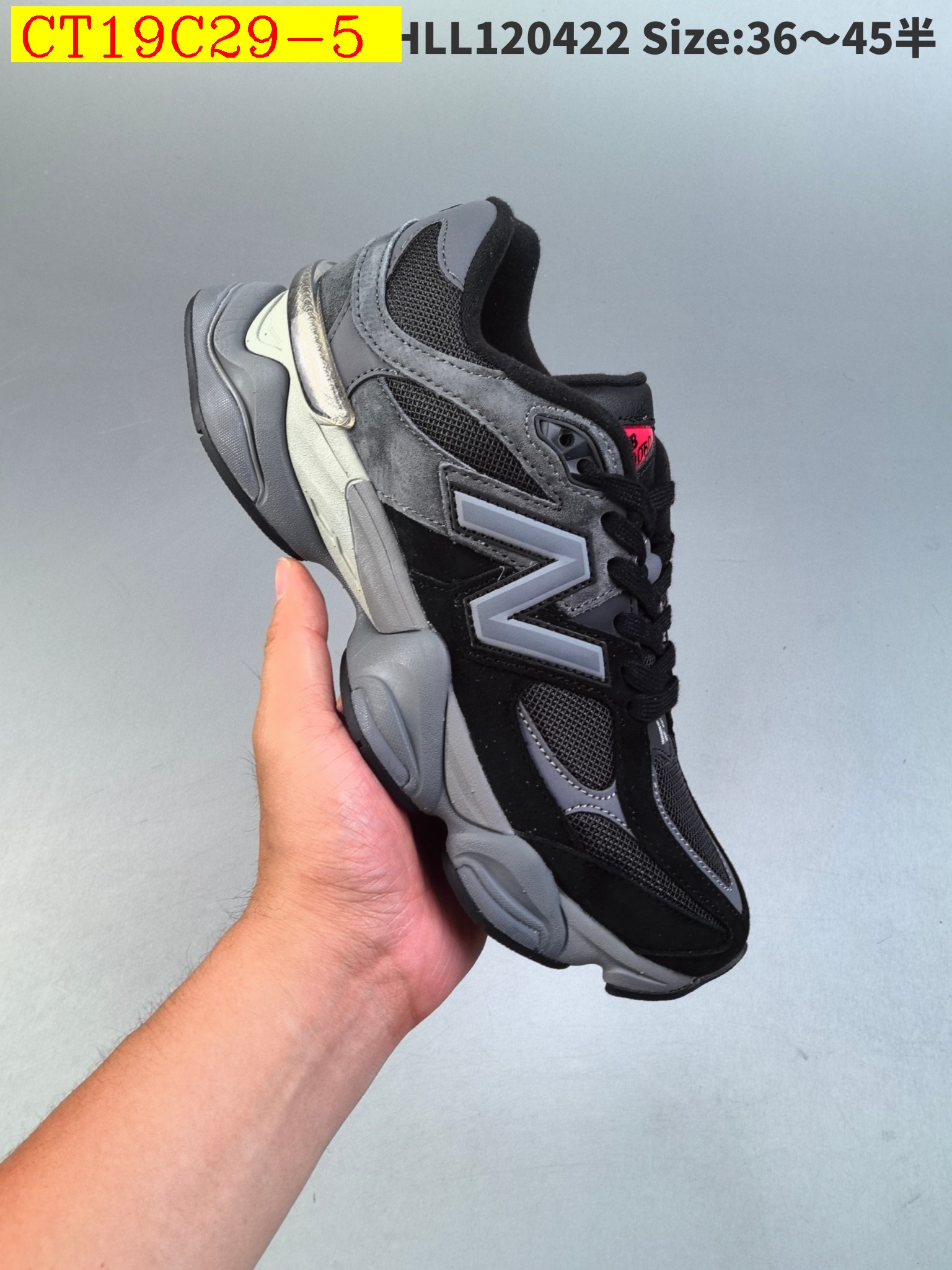 63$ new_dh Joe Freshgoods x New Balance SIZE 36-45 83564046104 CT19C29 gallery
