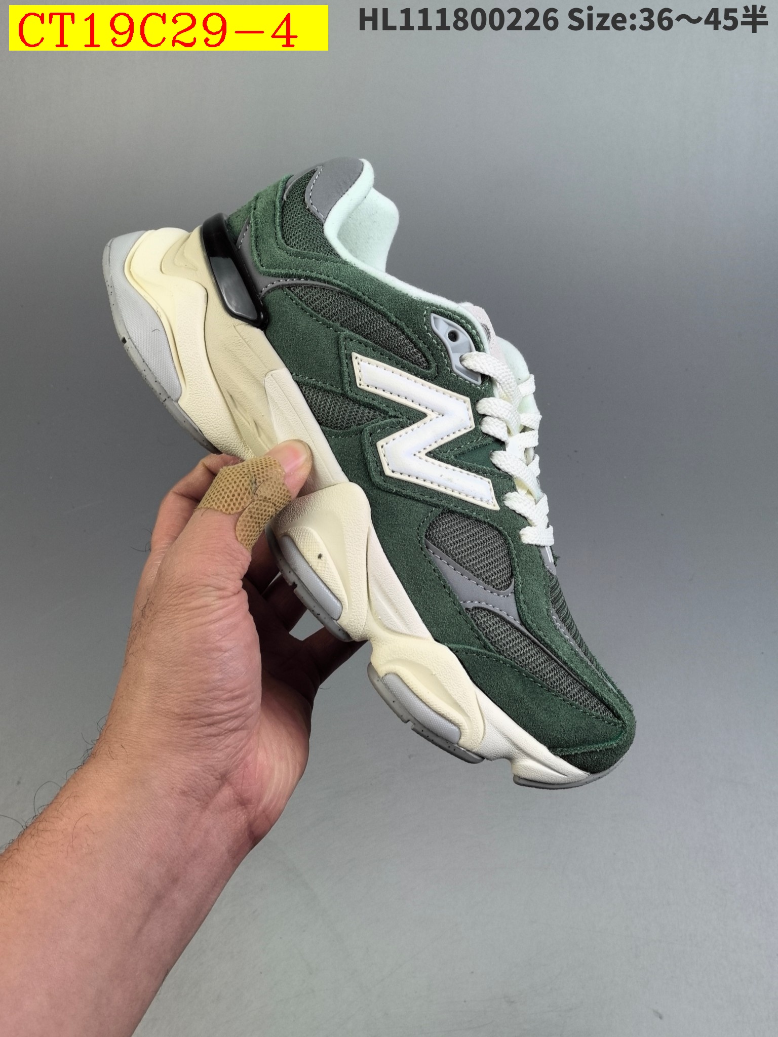 63$ new_dh Joe Freshgoods x New Balance SIZE 36-45 83564046104 CT19C29 gallery