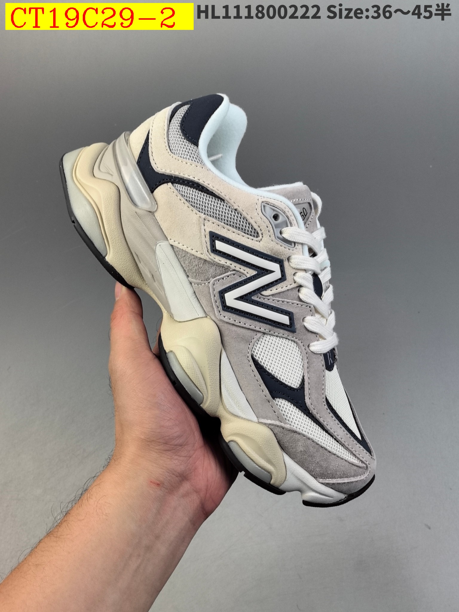 63$ new_dh Joe Freshgoods x New Balance SIZE 36-45 83564046104 CT19C29 gallery