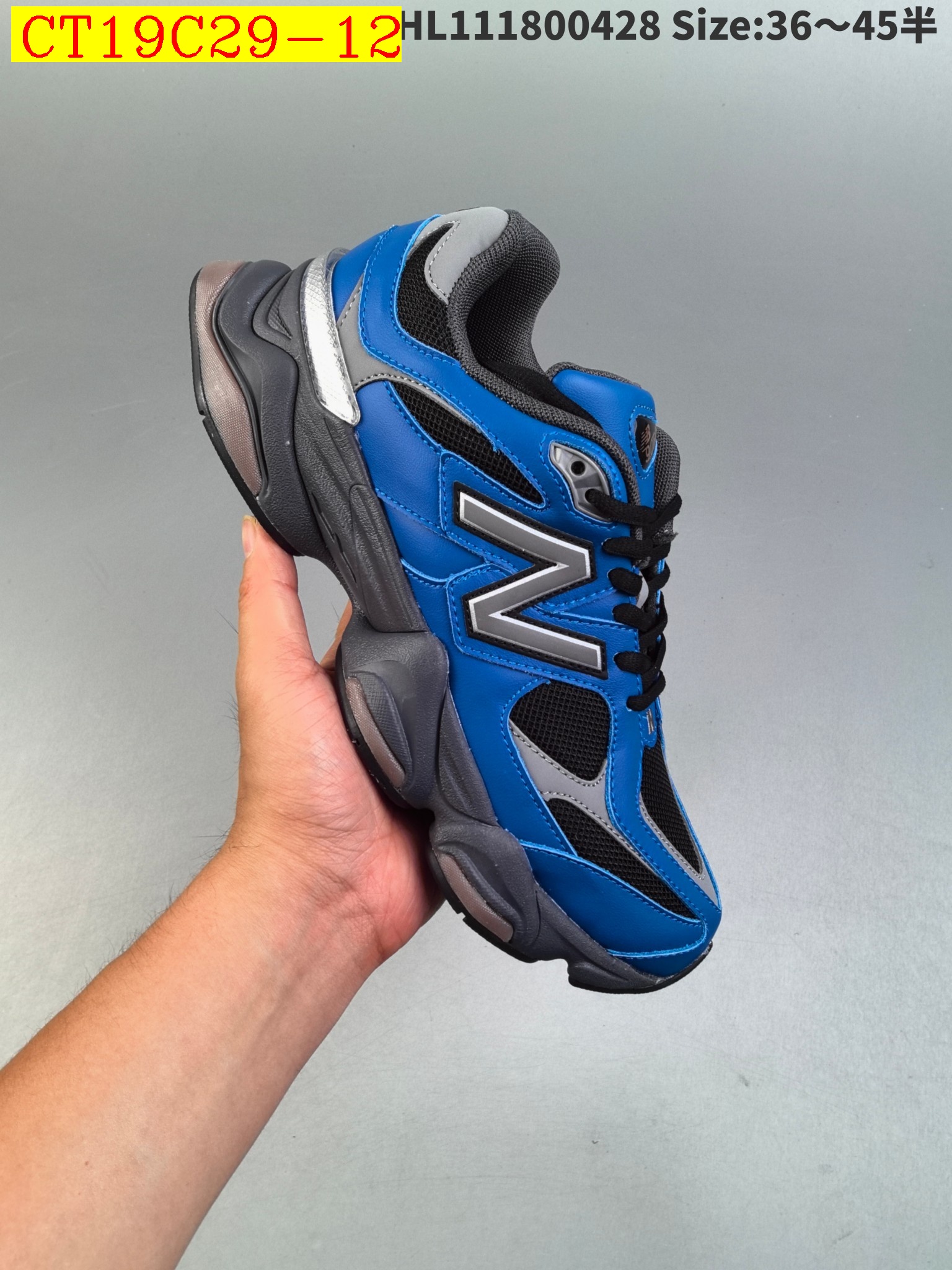 63$ new_dh Joe Freshgoods x New Balance SIZE 36-45 83564046104 CT19C29 gallery
