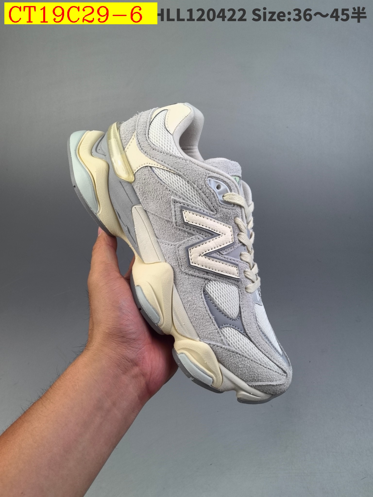 63$ new_dh Joe Freshgoods x New Balance SIZE 36-45 83564046104 CT19C29 gallery