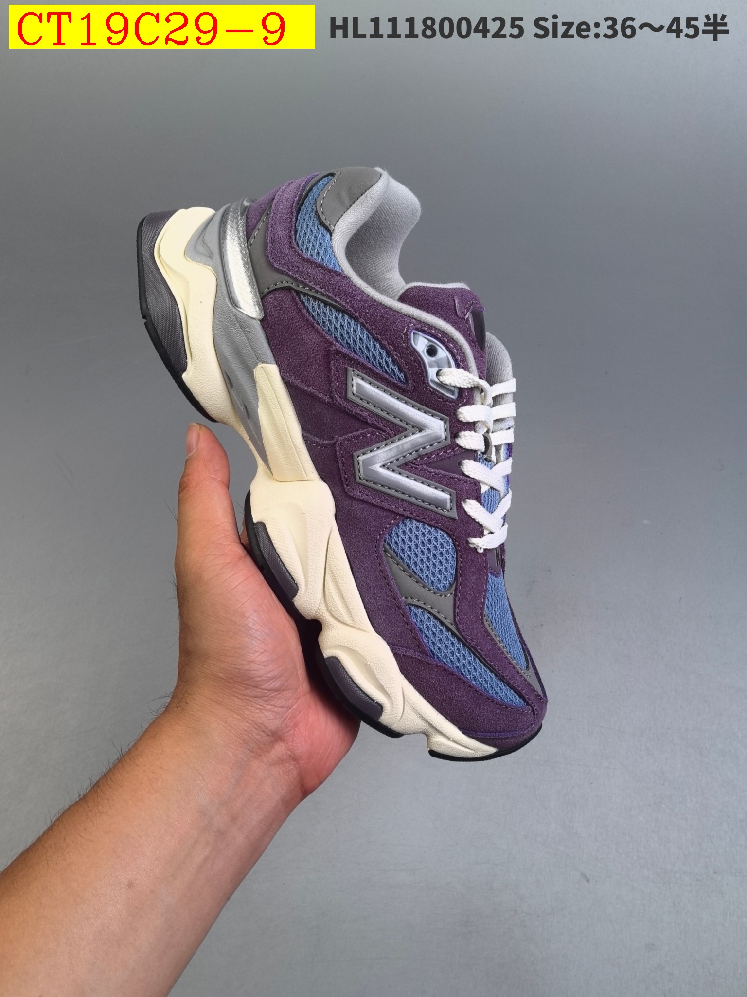 63$ new_dh Joe Freshgoods x New Balance SIZE 36-45 83564046104 CT19C29 gallery