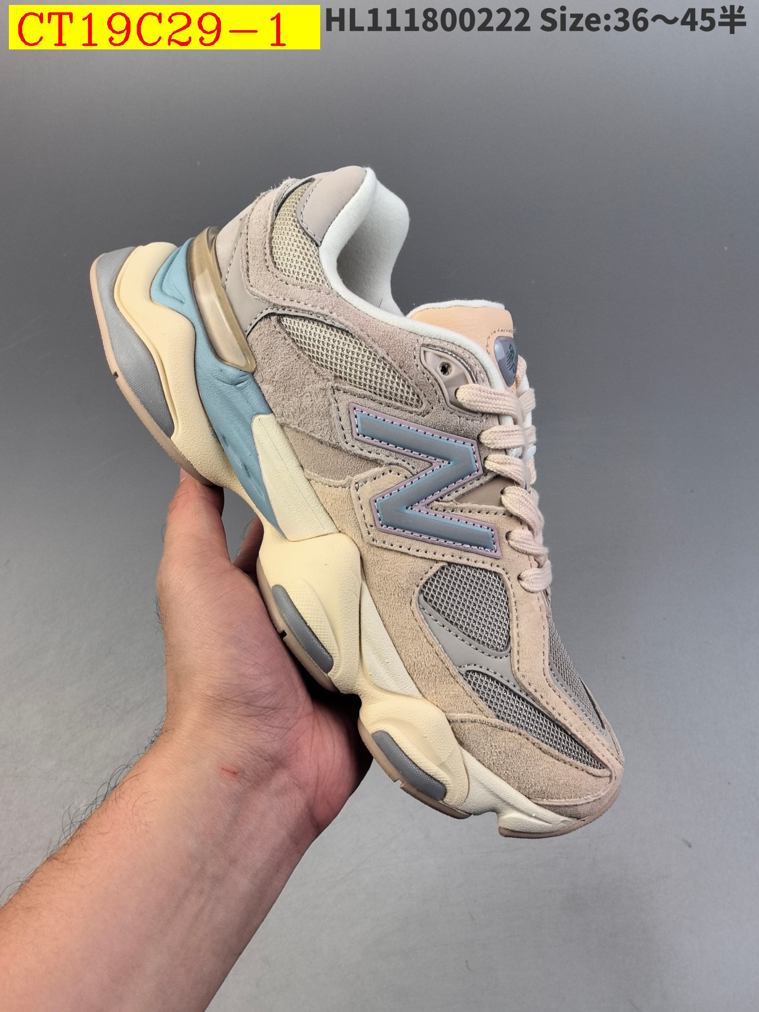 63$ new_dh Joe Freshgoods x New Balance SIZE 36-45 83564046104 CT19C29 gallery