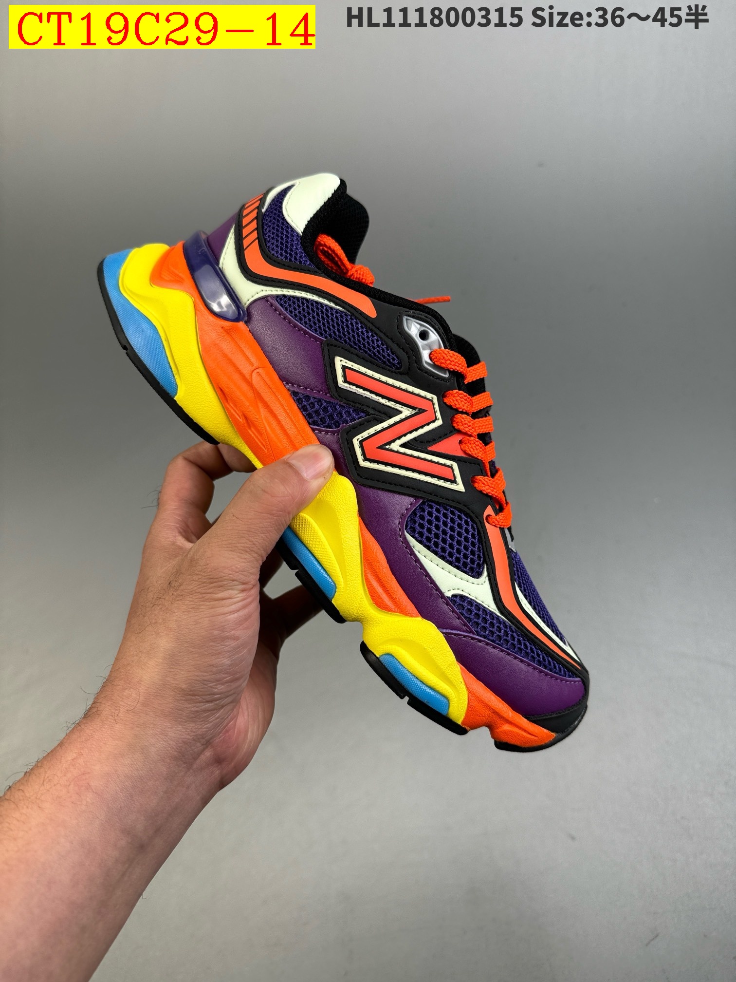 63$ new_dh Joe Freshgoods x New Balance SIZE 36-45 83564046104 CT19C29 gallery