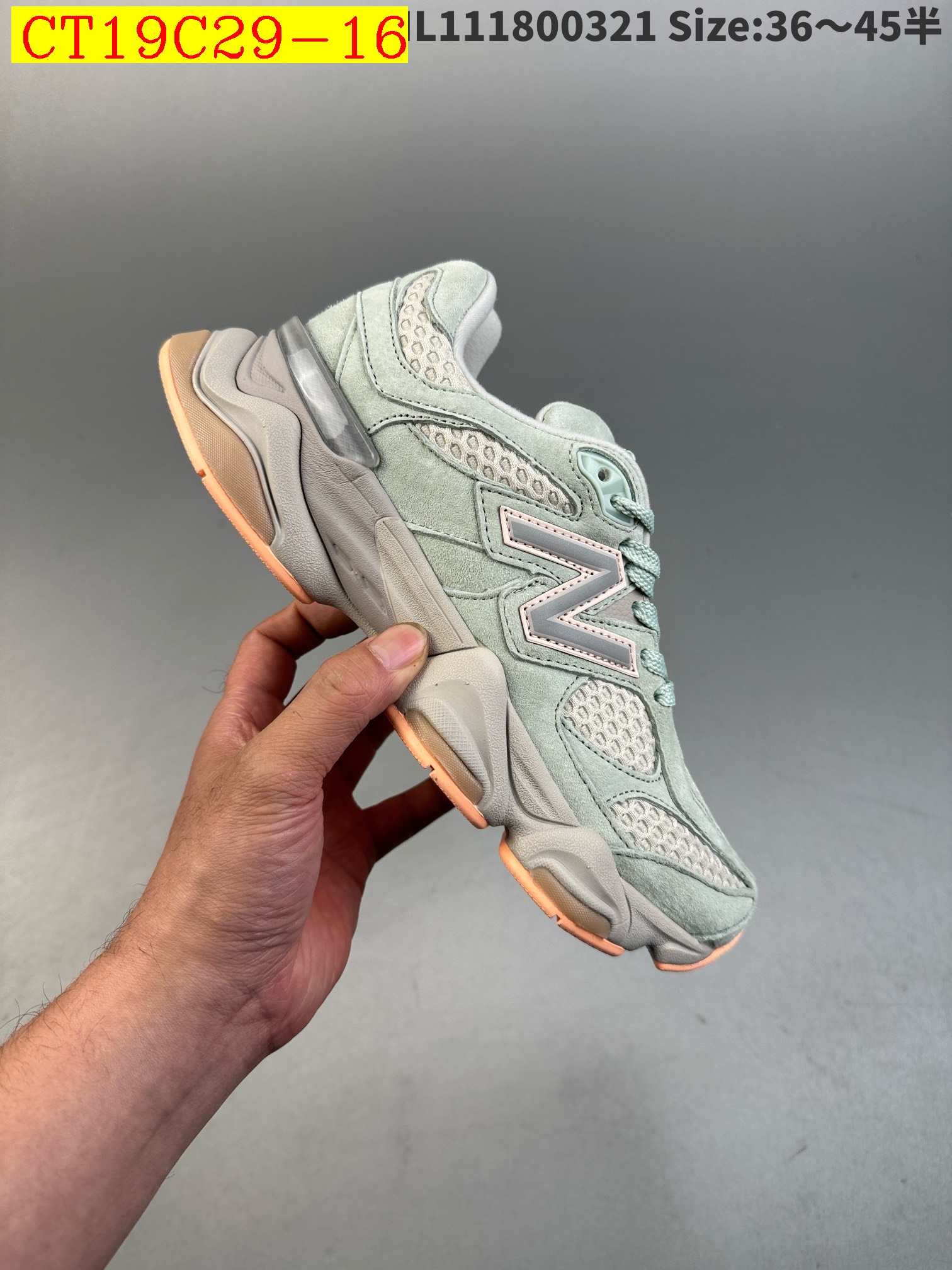 63$ new_dh Joe Freshgoods x New Balance SIZE 36-45 83564046104 CT19C29 gallery