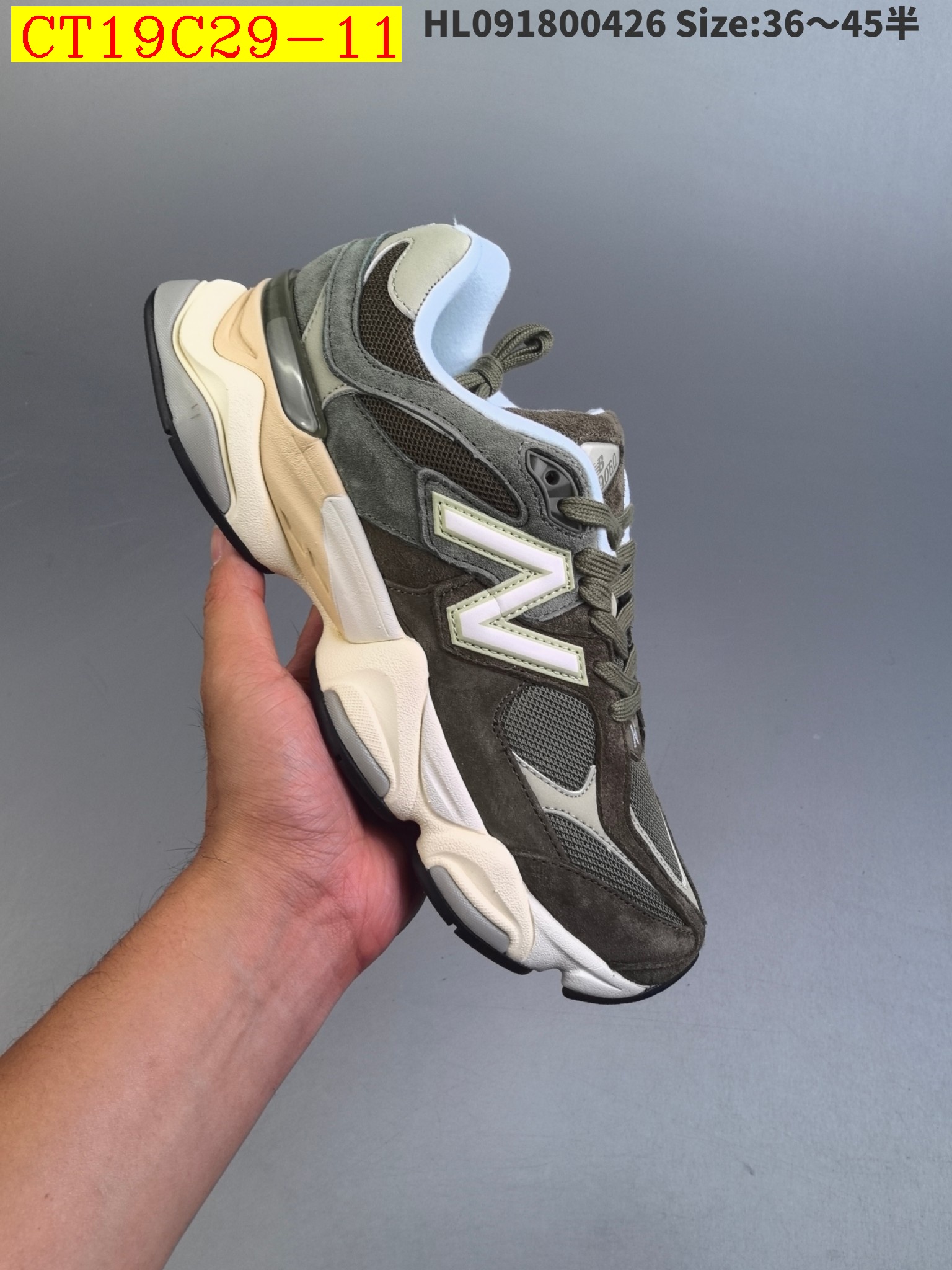 63$ new_dh Joe Freshgoods x New Balance SIZE 36-45 83564046104 CT19C29 gallery