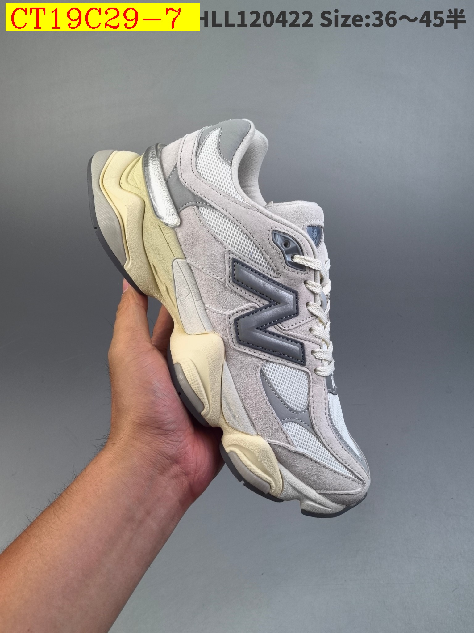 63$ new_dh Joe Freshgoods x New Balance SIZE 36-45 83564046104 CT19C29 gallery