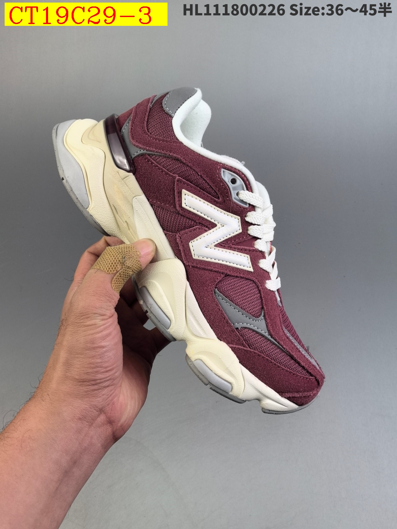 63$ new_dh Joe Freshgoods x New Balance SIZE 36-45 83564046104 CT19C29 gallery