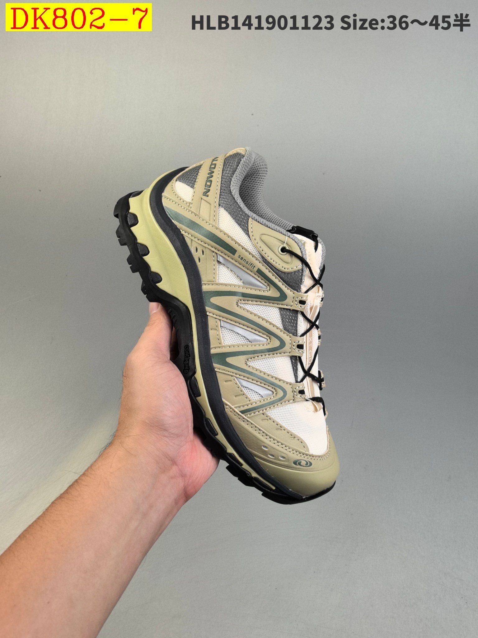 63$ new_dh Salomon XT-Quest ADV Beige XT size 36-45 63581046105 DK802 gallery