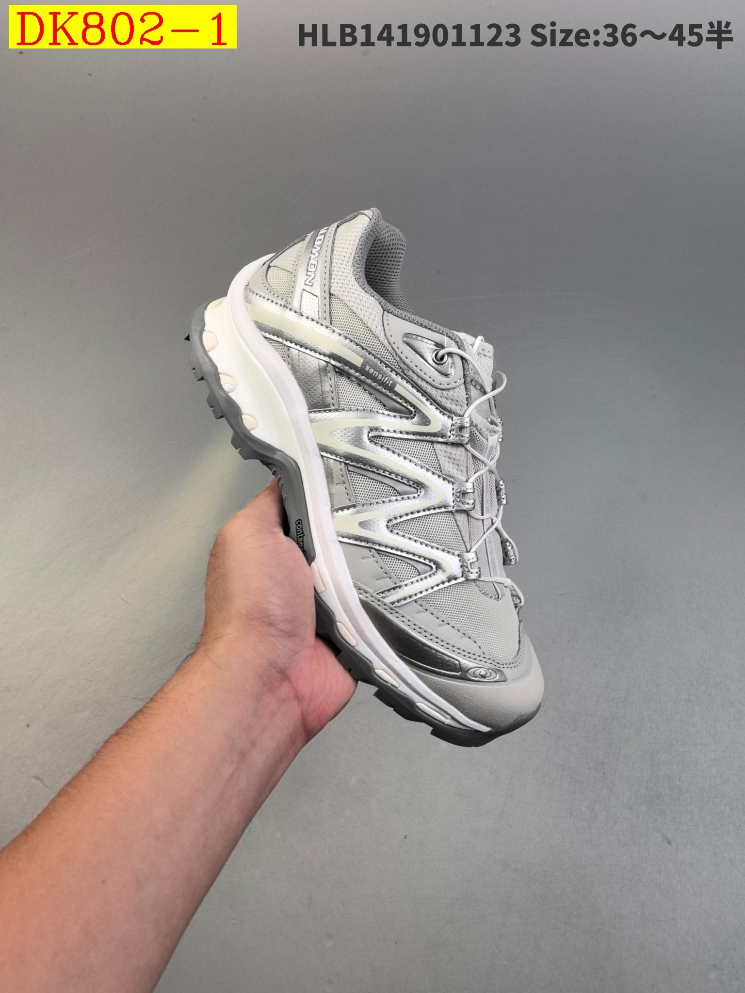 63$ new_dh Salomon XT-Quest ADV Beige XT size 36-45 63581046105 DK802 gallery