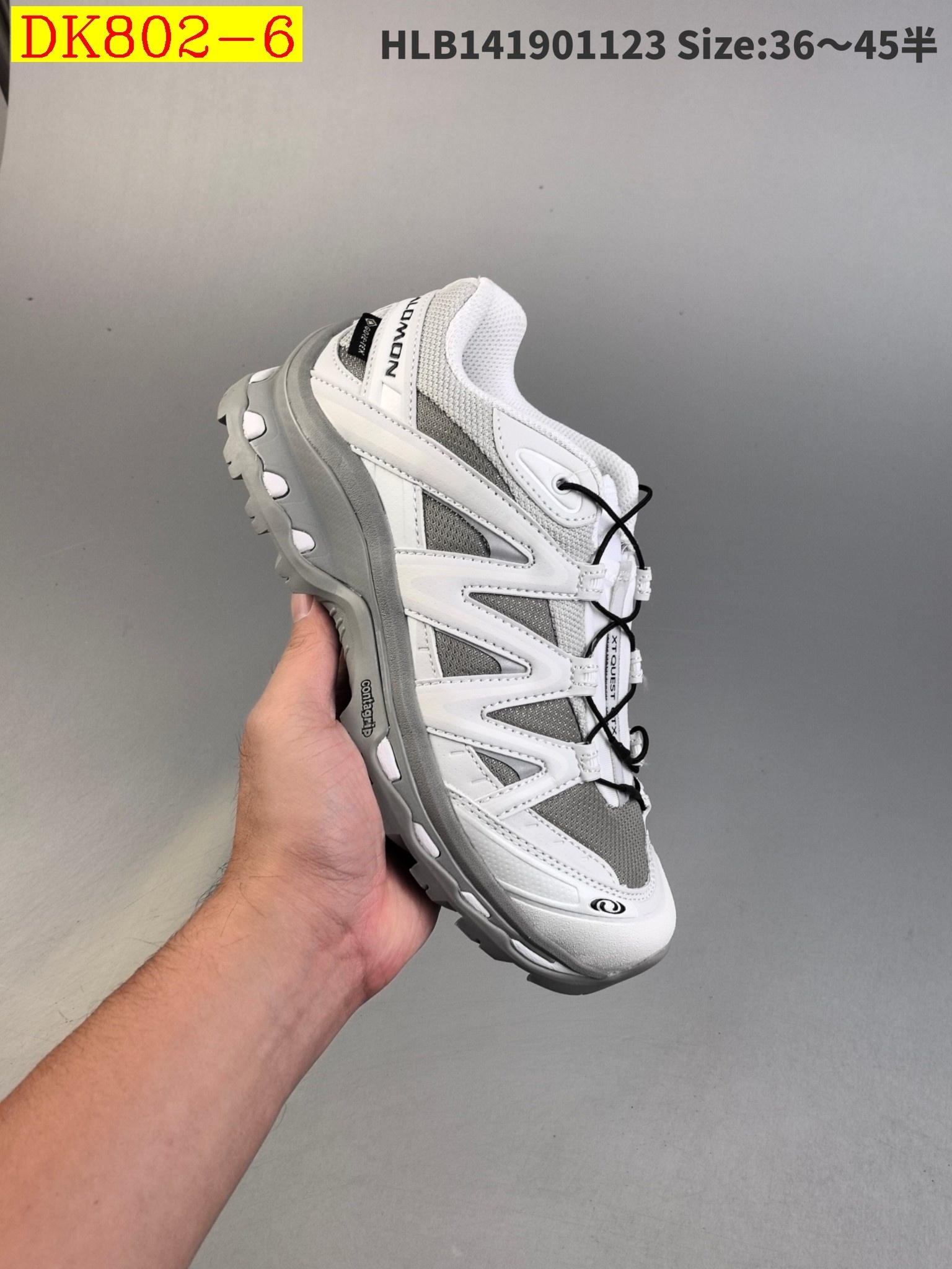 63$ new_dh Salomon XT-Quest ADV Beige XT size 36-45 63581046105 DK802 gallery