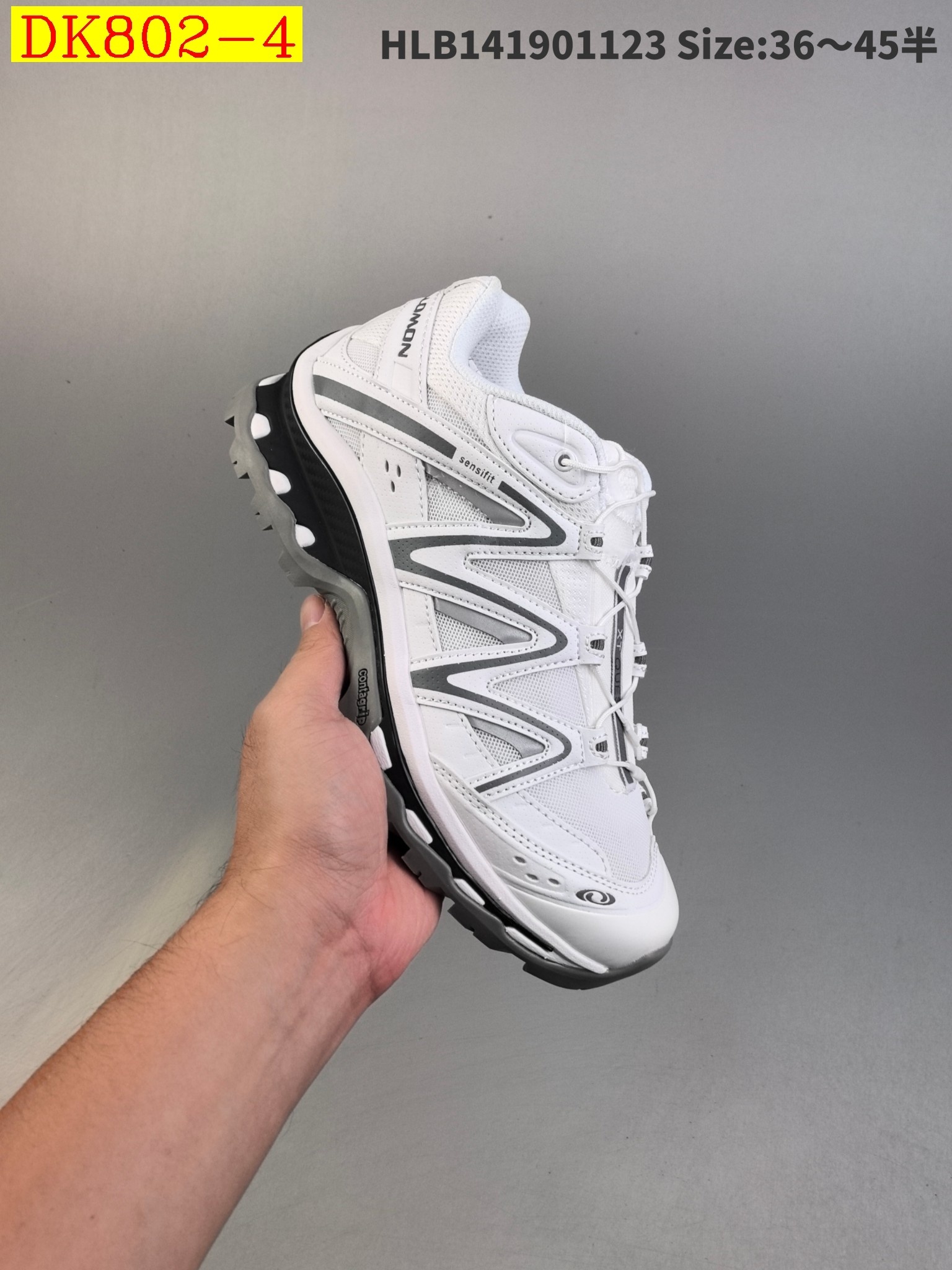 63$ new_dh Salomon XT-Quest ADV Beige XT size 36-45 63581046105 DK802 gallery