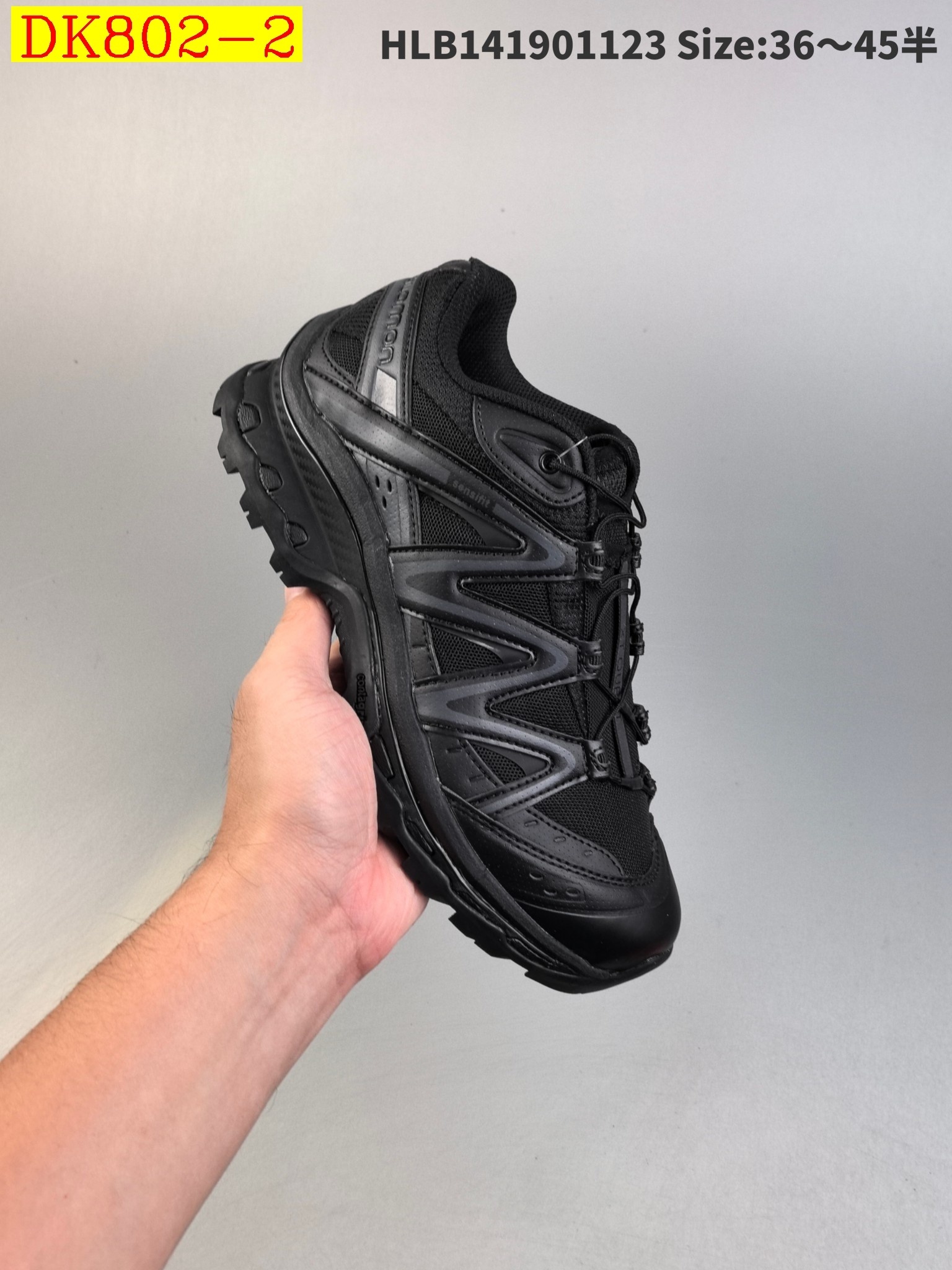 63$ new_dh Salomon XT-Quest ADV Beige XT size 36-45 63581046105 DK802 gallery