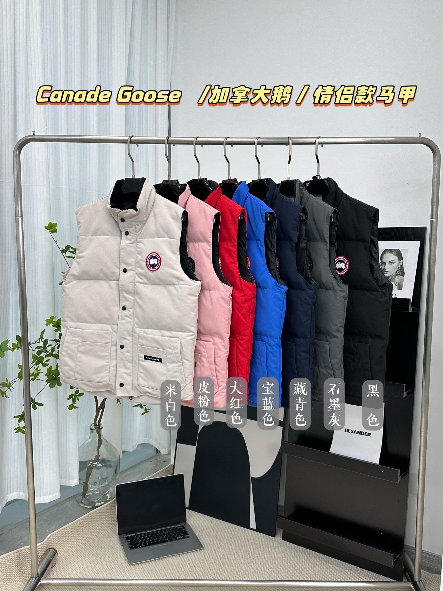 64$ Canada Goose Vest size XS-2XL 737780 HYE6 gallery