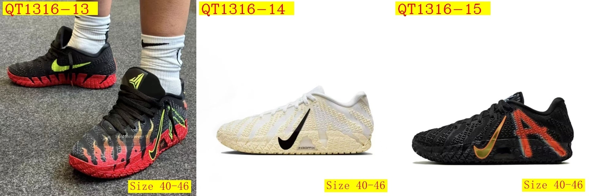 Product Image Gallery