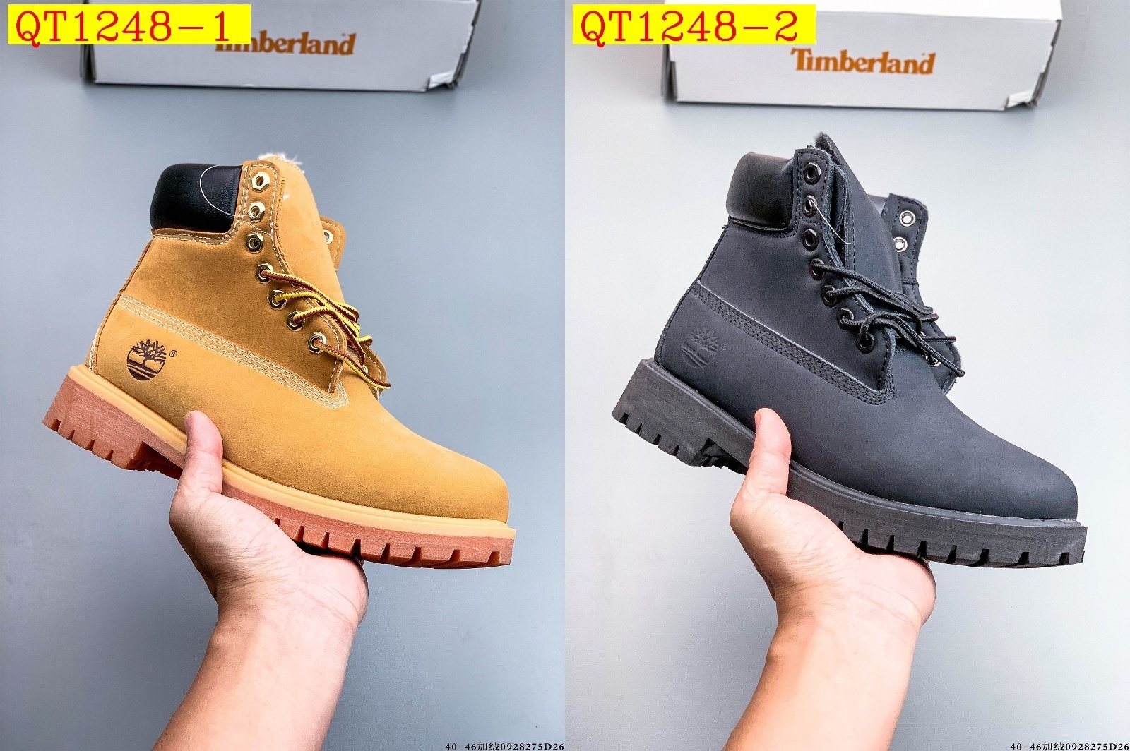 65$ Timberland Fleece-Lined Style Size 40-46 023630 QT1248 gallery