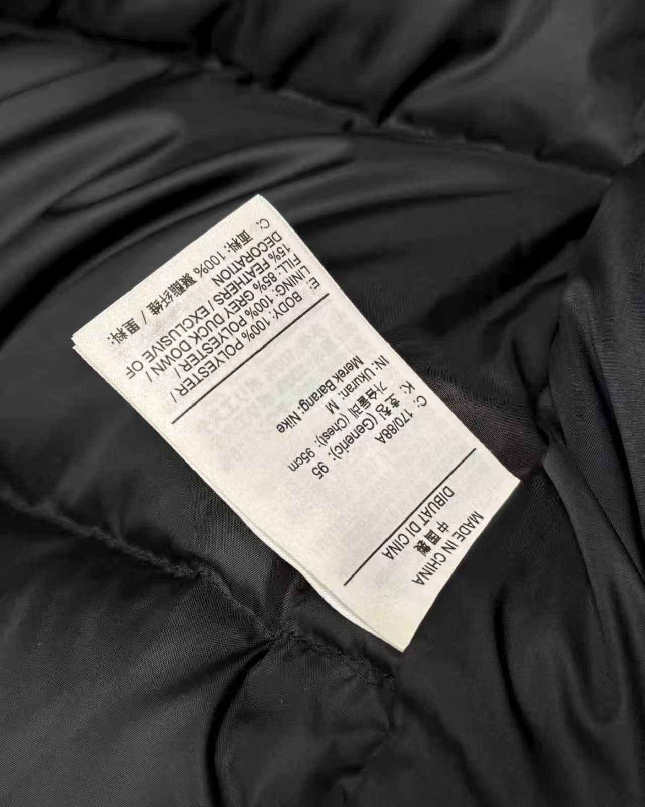 66$ Nike size S-2XL 238680 BF26 gallery