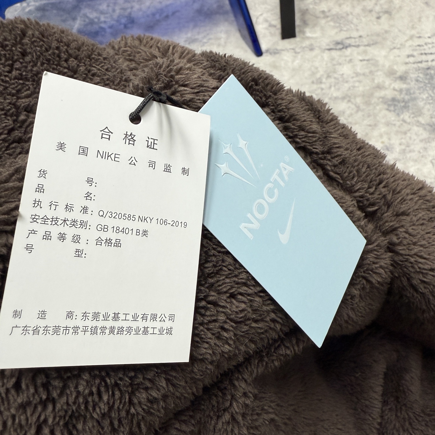 66$ Nike x NOCTA FW25 Cardinal Stock Chalet size S-XL 532600 BF30 gallery