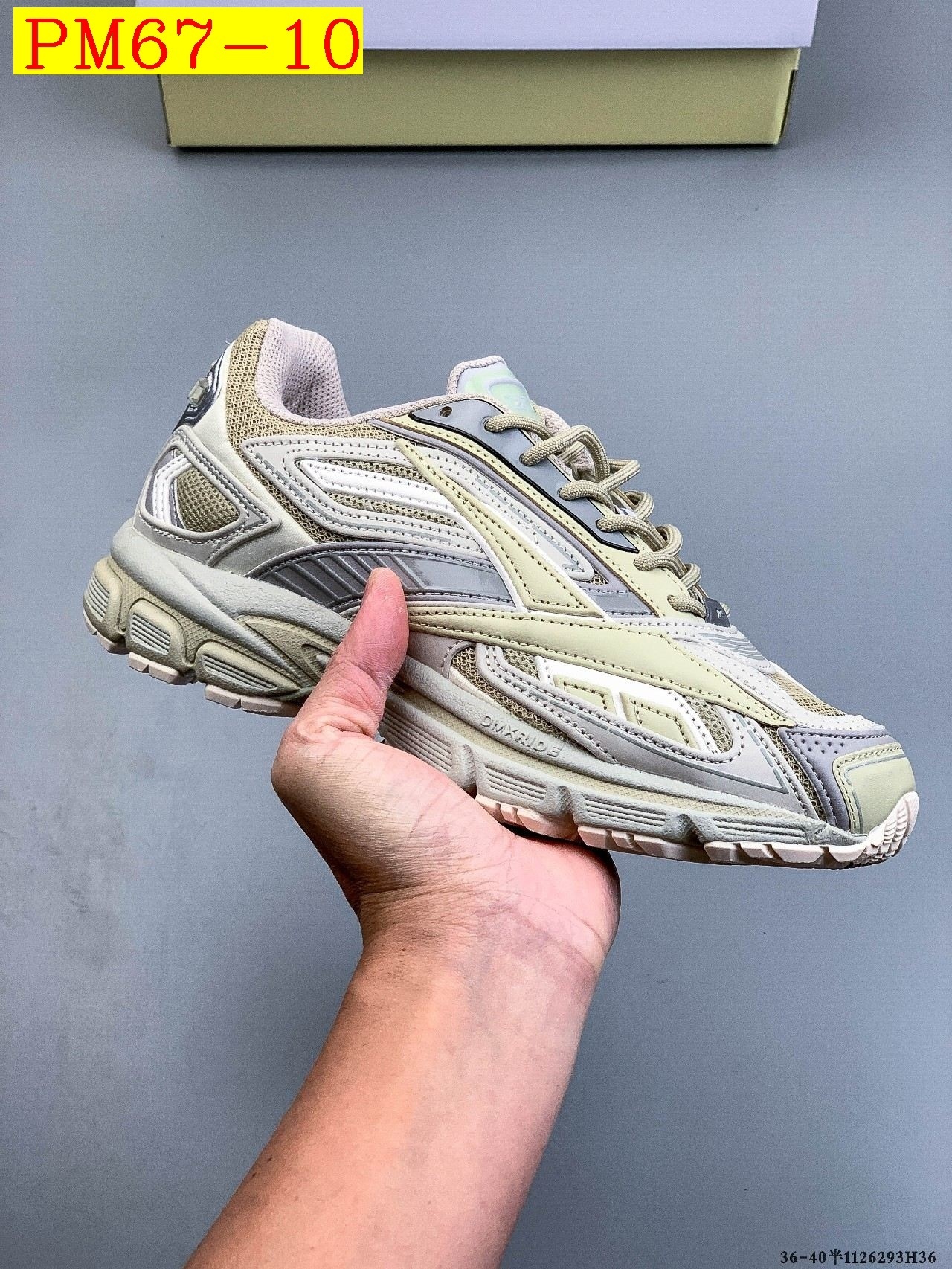 66$ Reebok Premier Road Ultra Size 36-45 632640 PM67 gallery