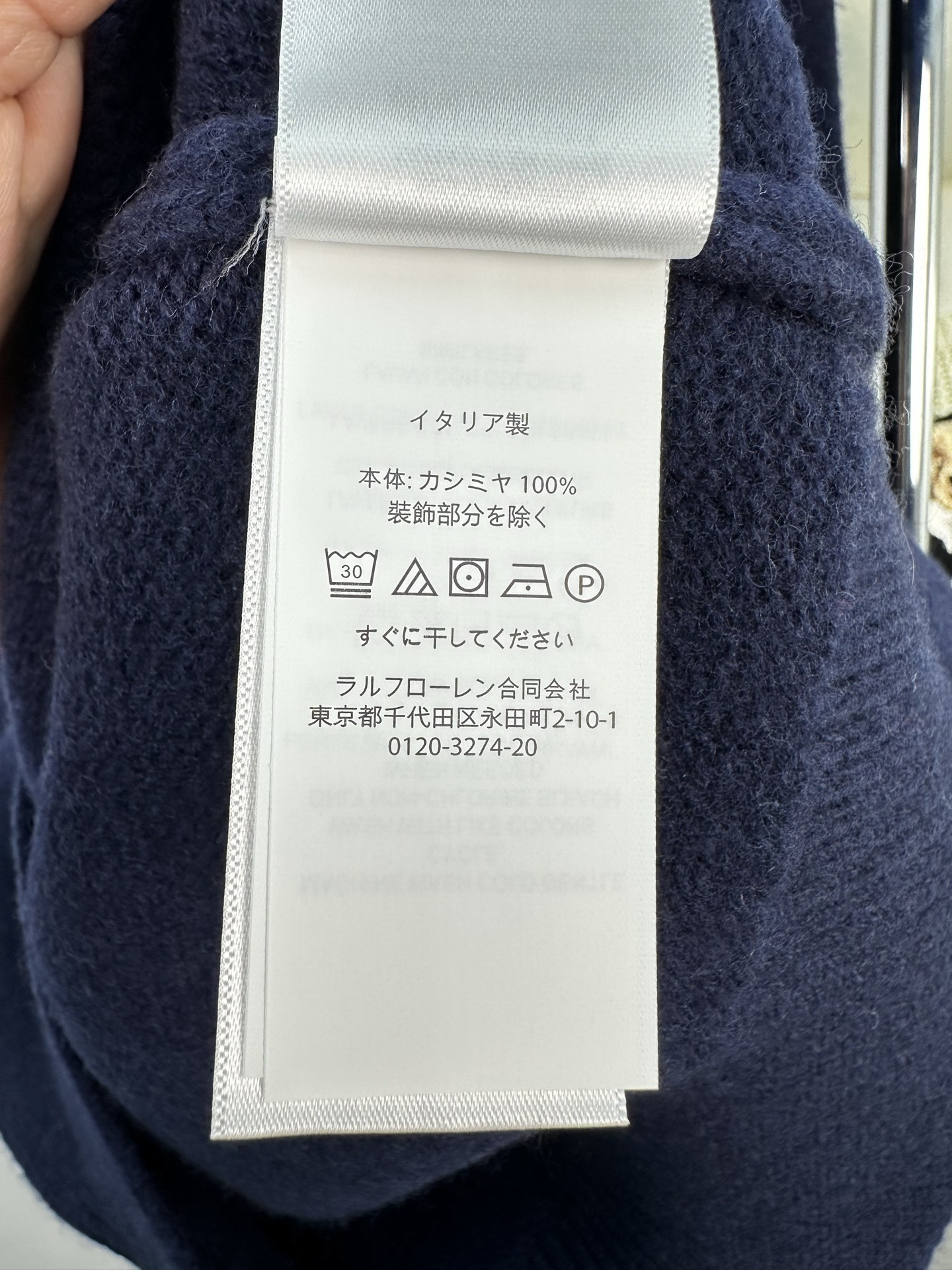 67$ LF size S-L 236960 BF152 gallery