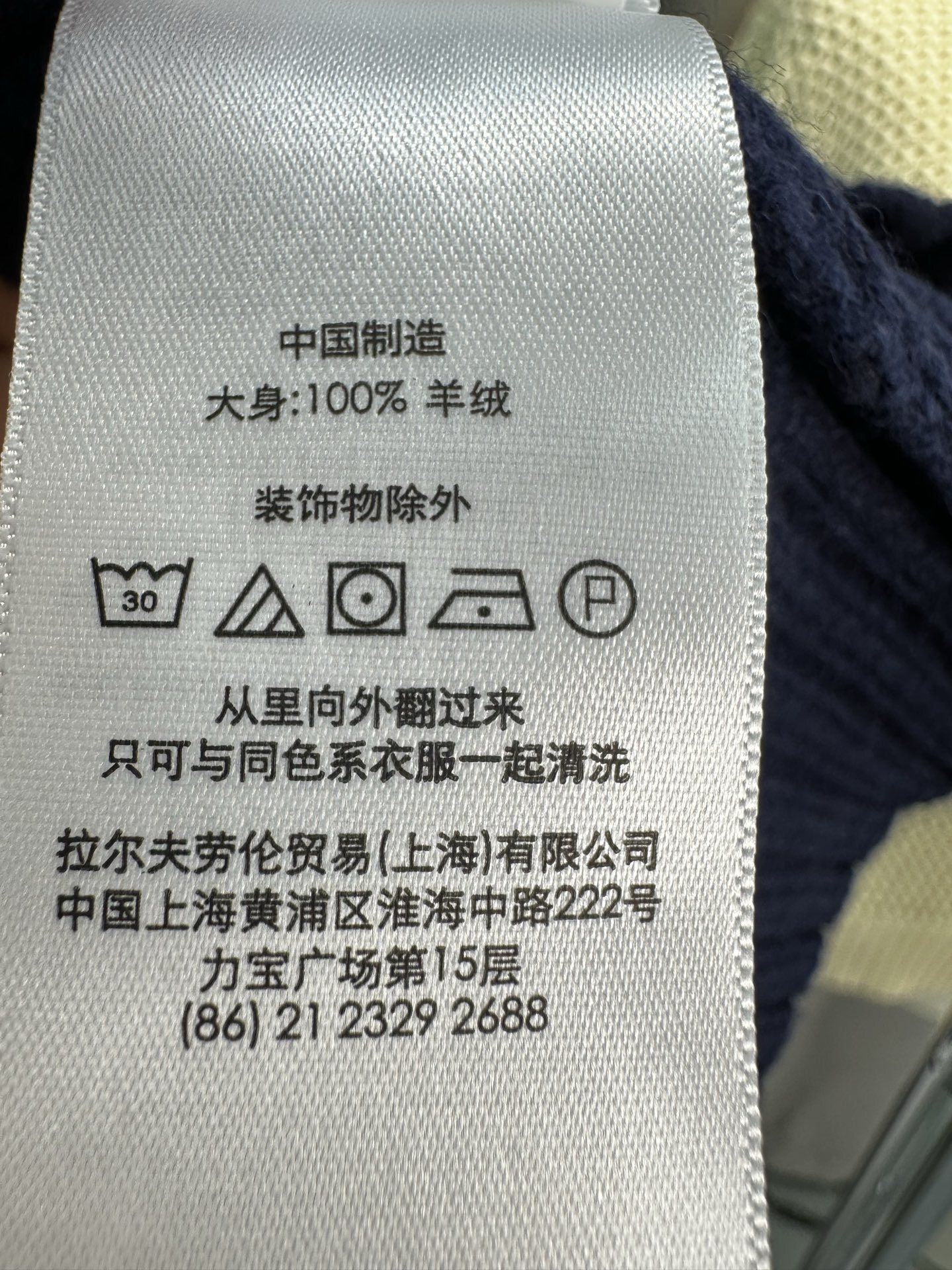 67$ LF size S-L 236960 BF152 gallery