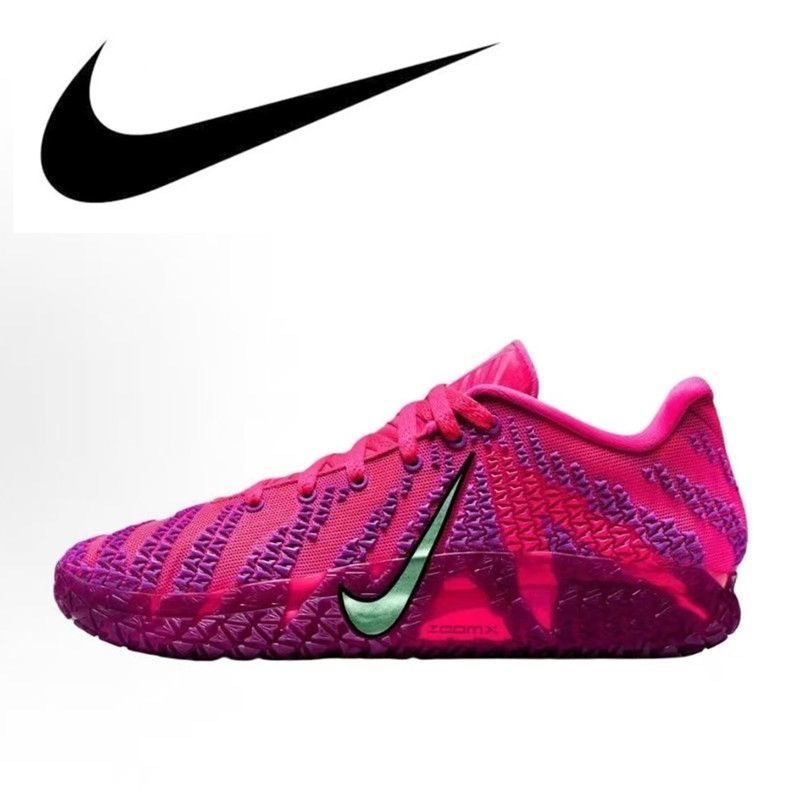 Nike JA 3 Size 39 46 half 531670 QT918 gallery