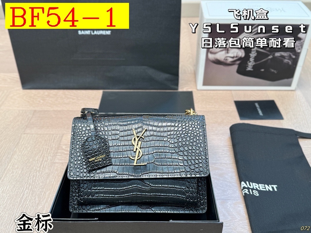 68$ Top Quality YSL Sunset Leather Size 22x16cm 339990 BF54 gallery