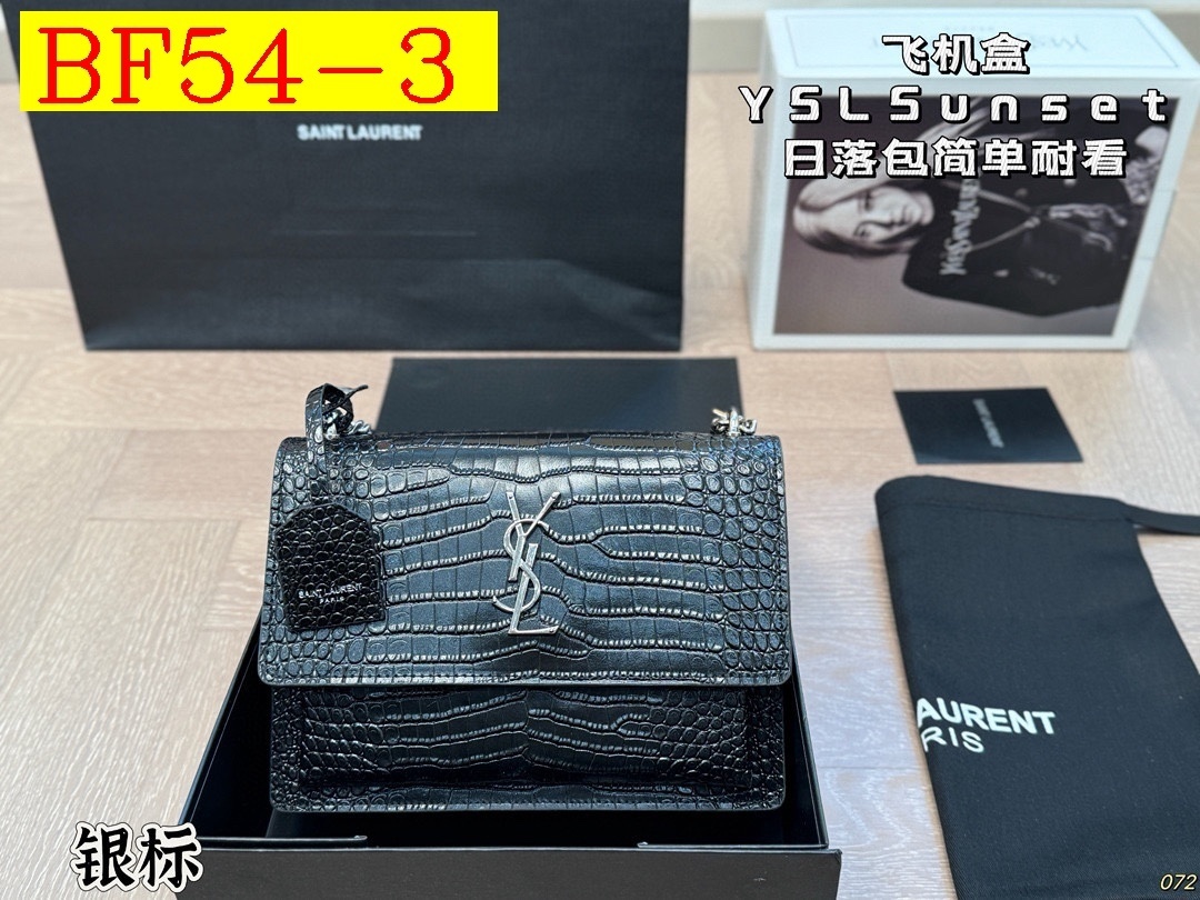 68$ Top Quality YSL Sunset Leather Size 22x16cm 339990 BF54 gallery