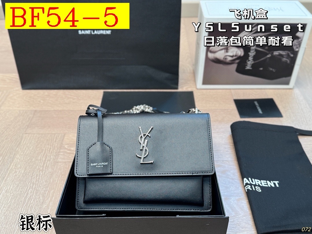 68$ Top Quality YSL Sunset Leather Size 22x16cm 339990 BF54 gallery