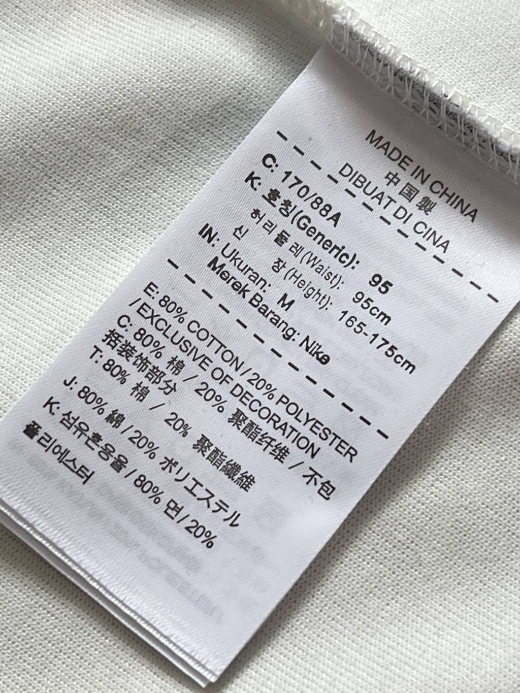 69$ dh NIKE FB7922 8002 A suit of size M-2XL 63251046896 DA104 gallery