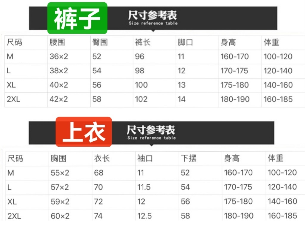 69$ dh NIKE FB7922 8002 A suit of size M-2XL 63251046896 DA104 gallery