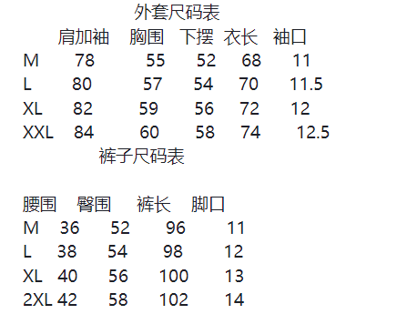 70$ dh NIKE A suit of size M-2XL 43165047903 DA88 gallery