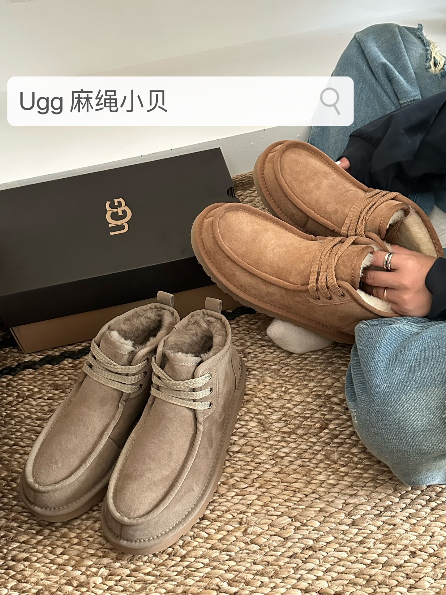 70$ new_dh Top Quality UGG Boot Leather Wool Size 40-44 64345046660 UG197 gallery