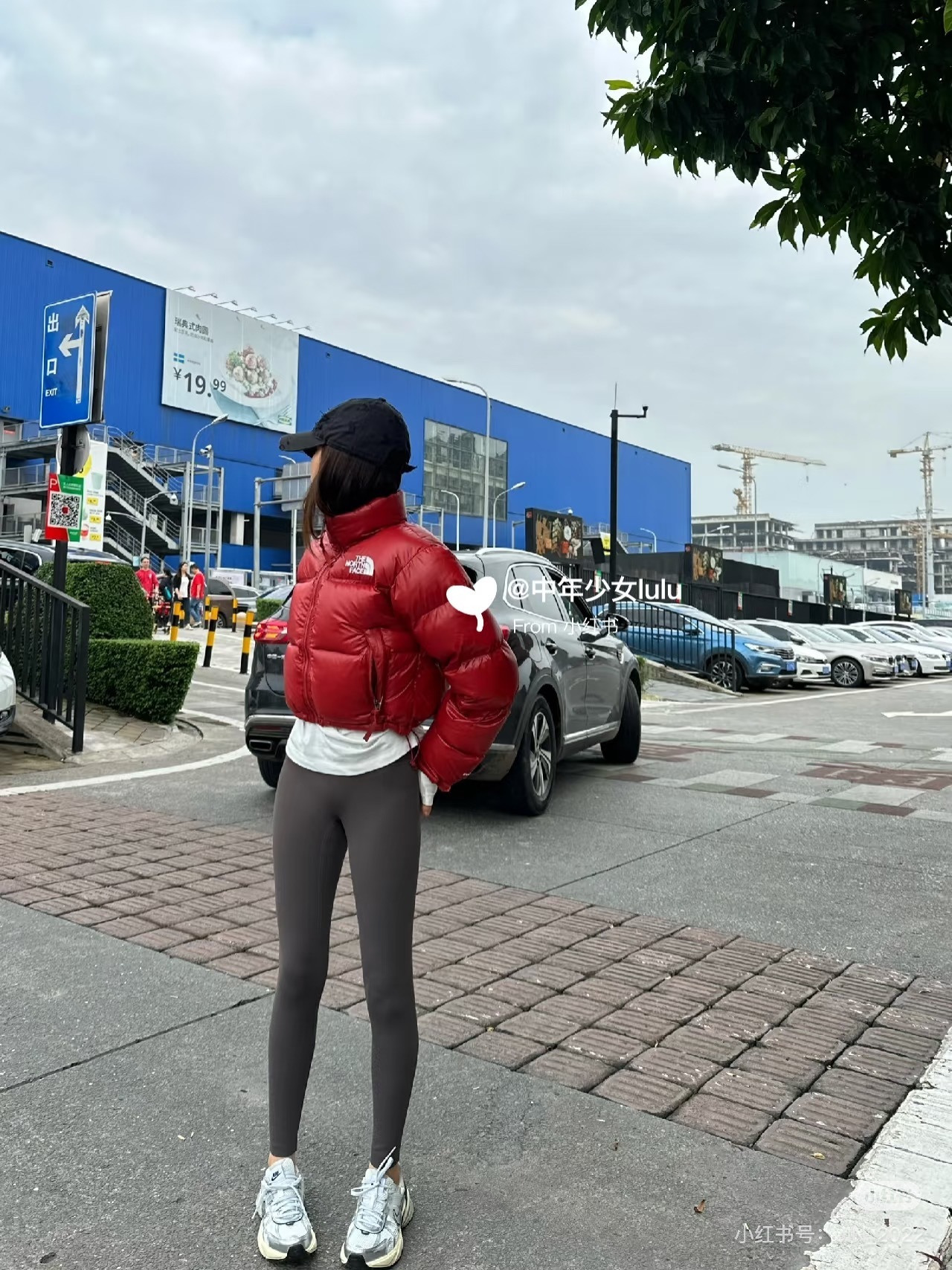 71$ The North Face Size S-L 241070 BF32 gallery