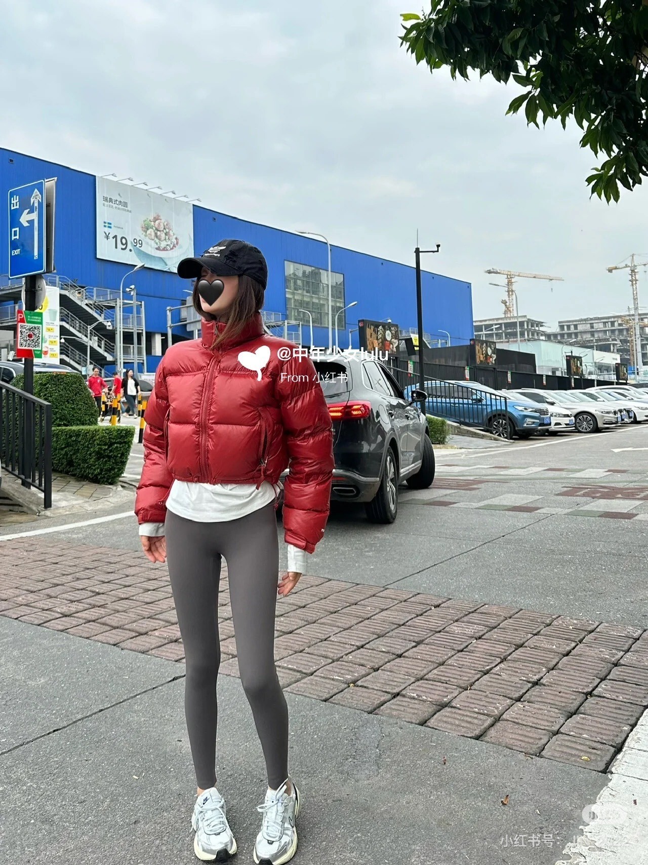 71$ The North Face Size S-L 241070 BF32 gallery